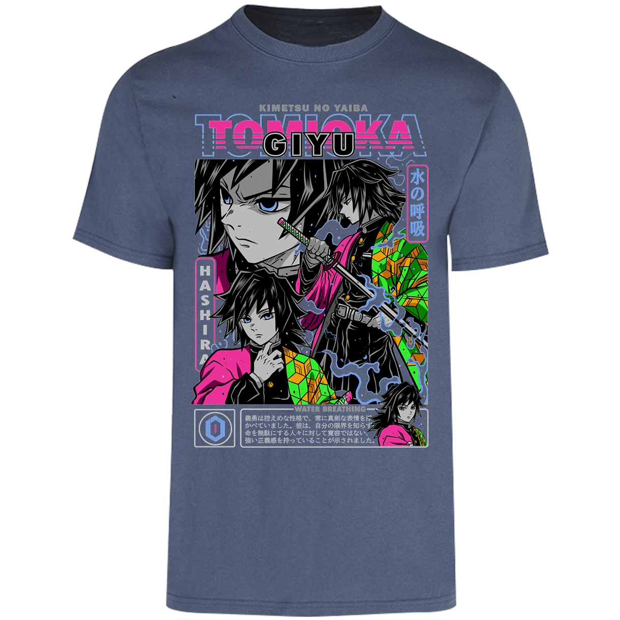 Playera Demon Slayer Tomioka para Adulto 11