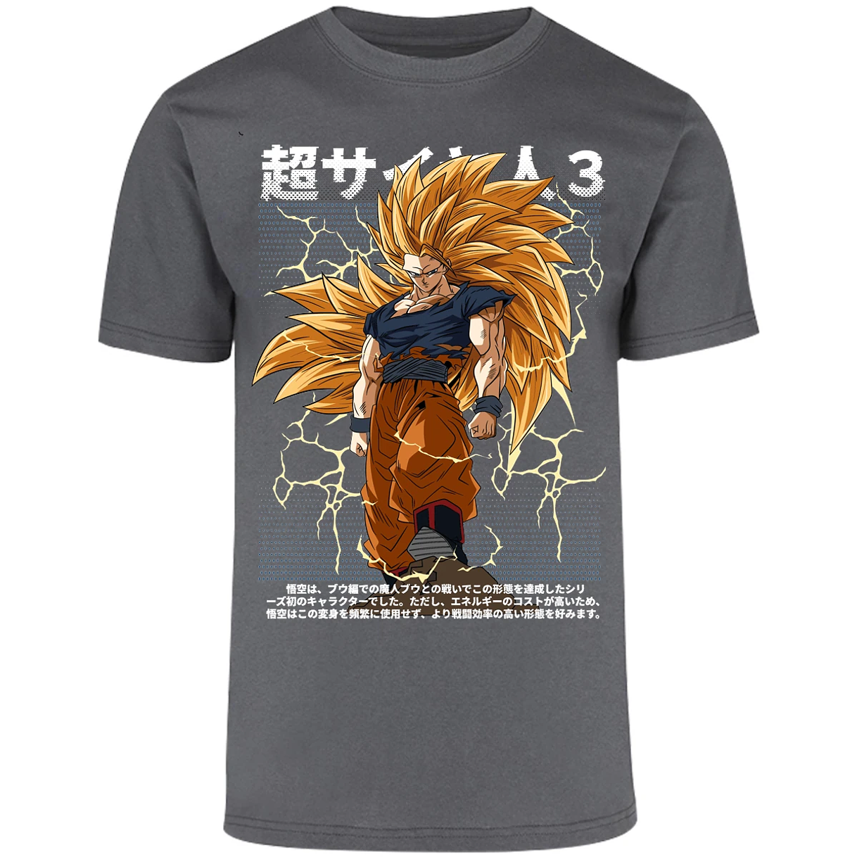 Playera Dragon Ball Goku Ssj3 Anime para Adulto 24