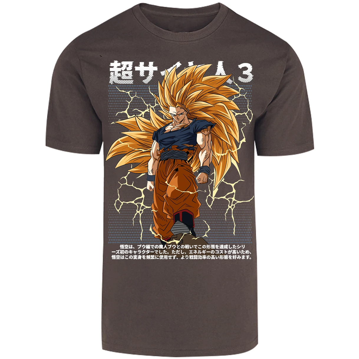 Playera Dragon Ball Goku Ssj3 Anime para Adulto 16