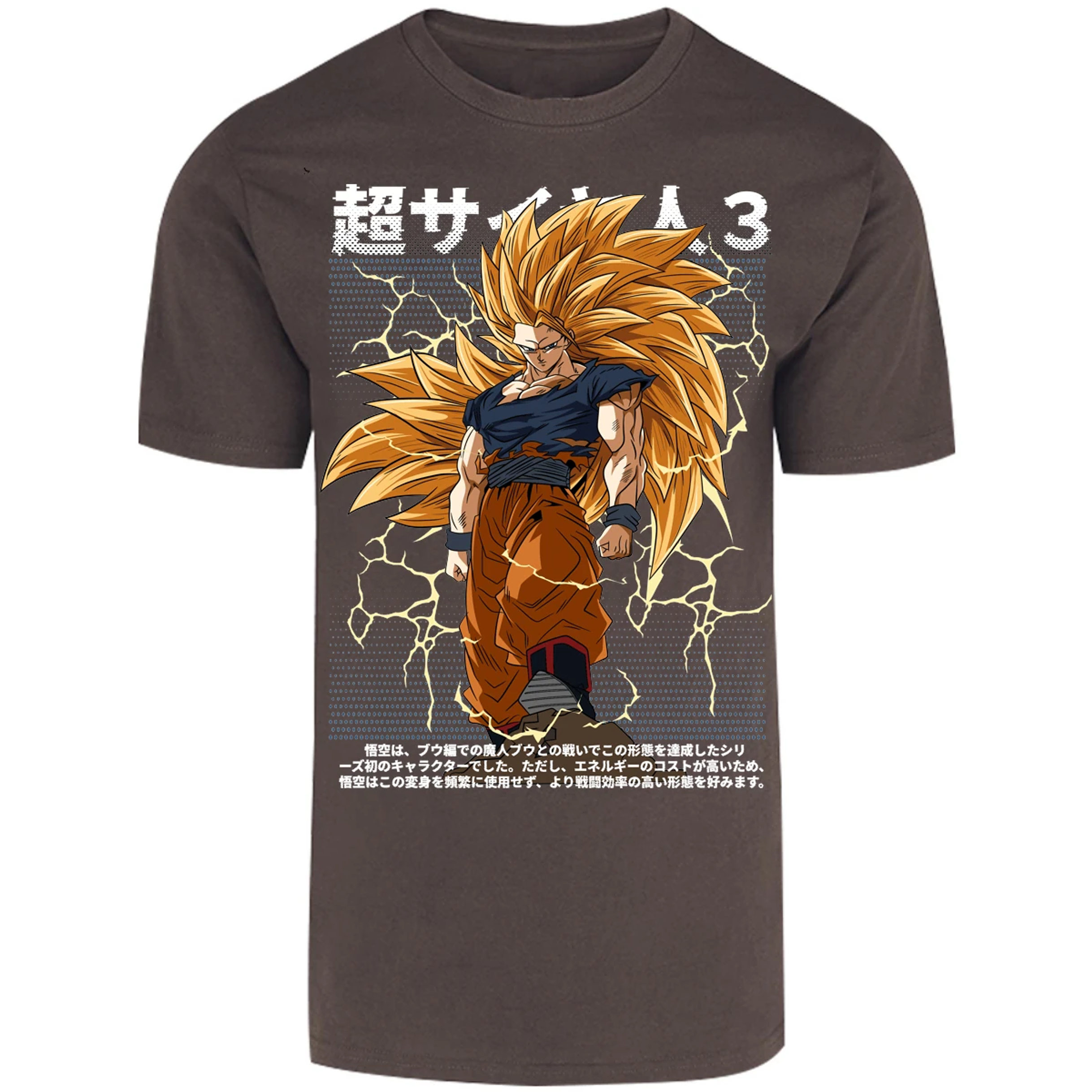 Playera Dragon Ball Goku Ssj3 Anime para Adulto 16