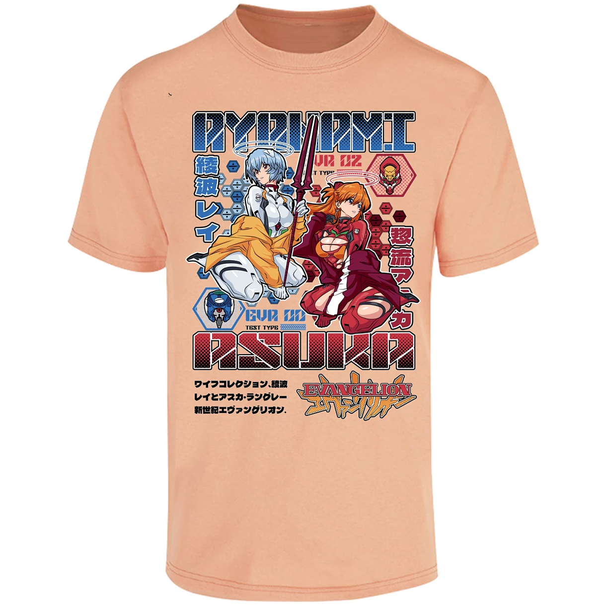 Playera Evangelion Evangelion Anime para Adulto 49