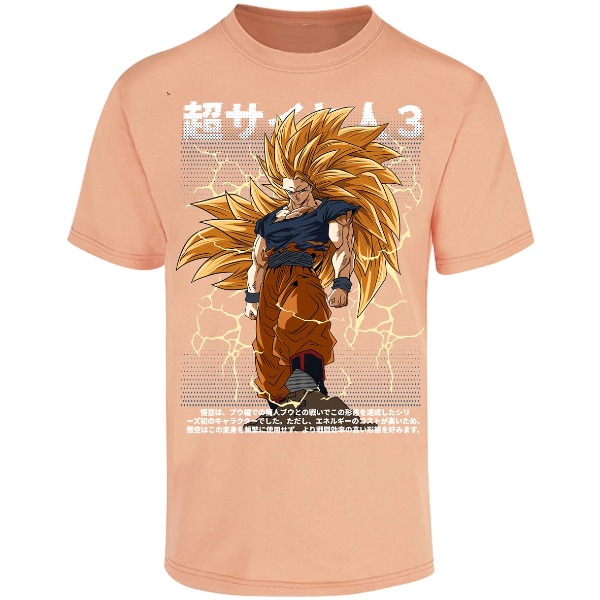 Playera Dragon Ball Goku Ssj3 Anime para Adulto 18
