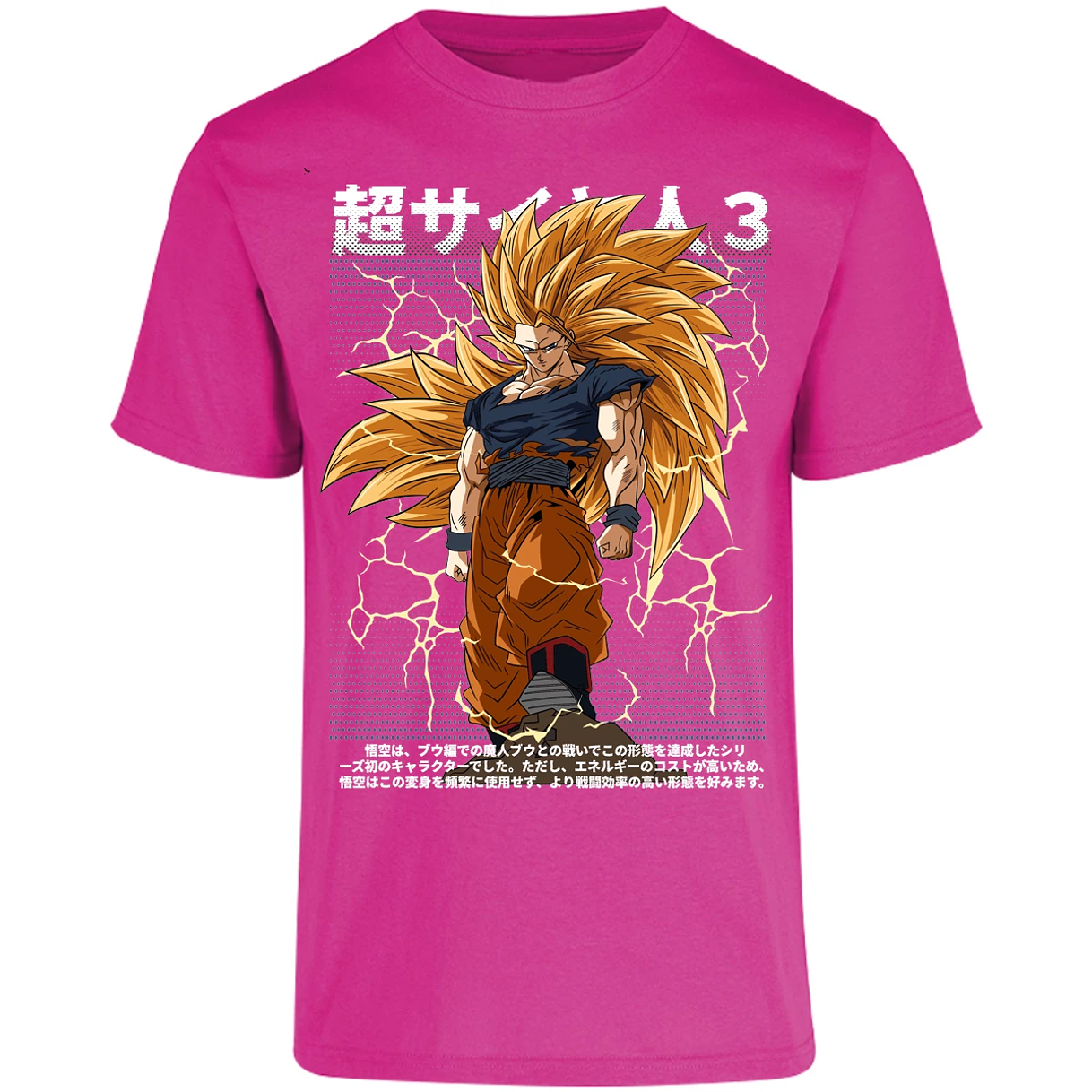 Playera Dragon Ball Goku Ssj3 Anime para Adulto 13