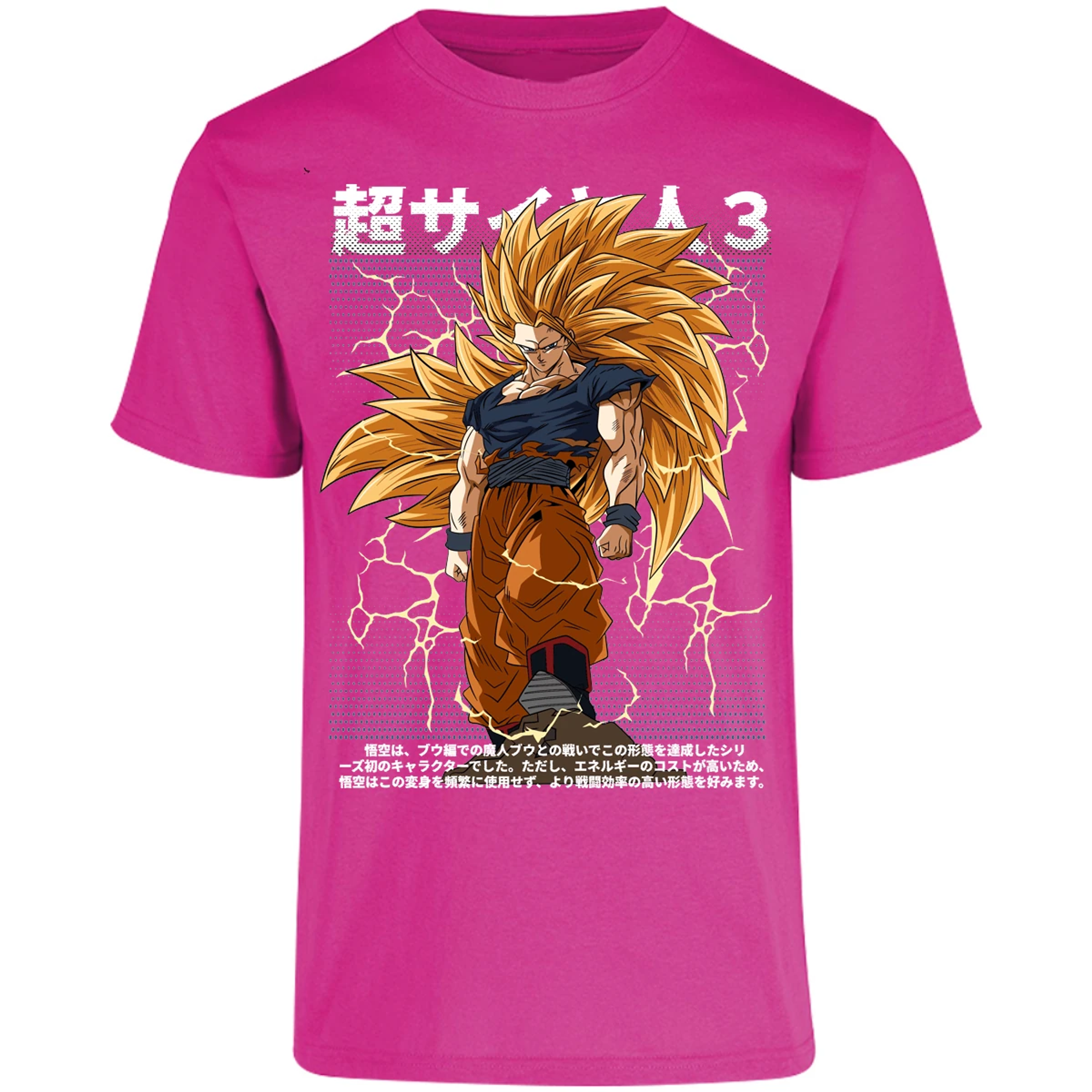 Playera Dragon Ball Goku Ssj3 Anime para Adulto 13