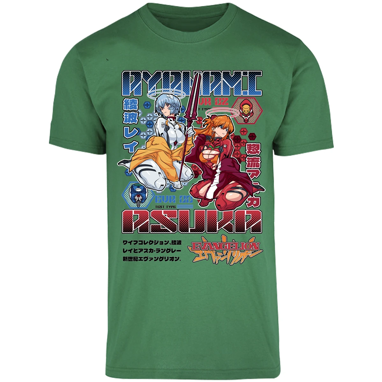 Playera Evangelion Evangelion Anime para Adulto 7