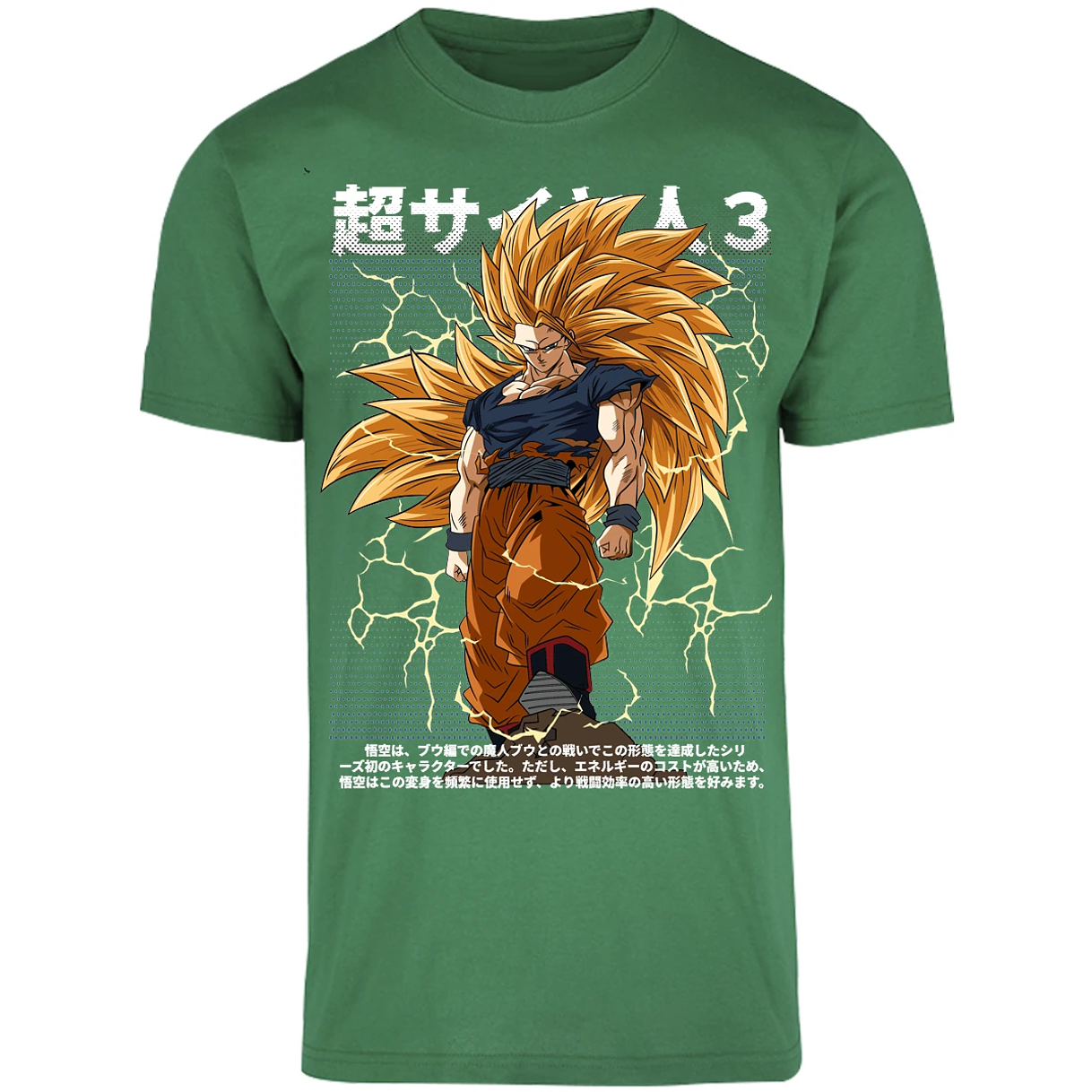 Playera Dragon Ball Goku Ssj3 Anime para Adulto 10