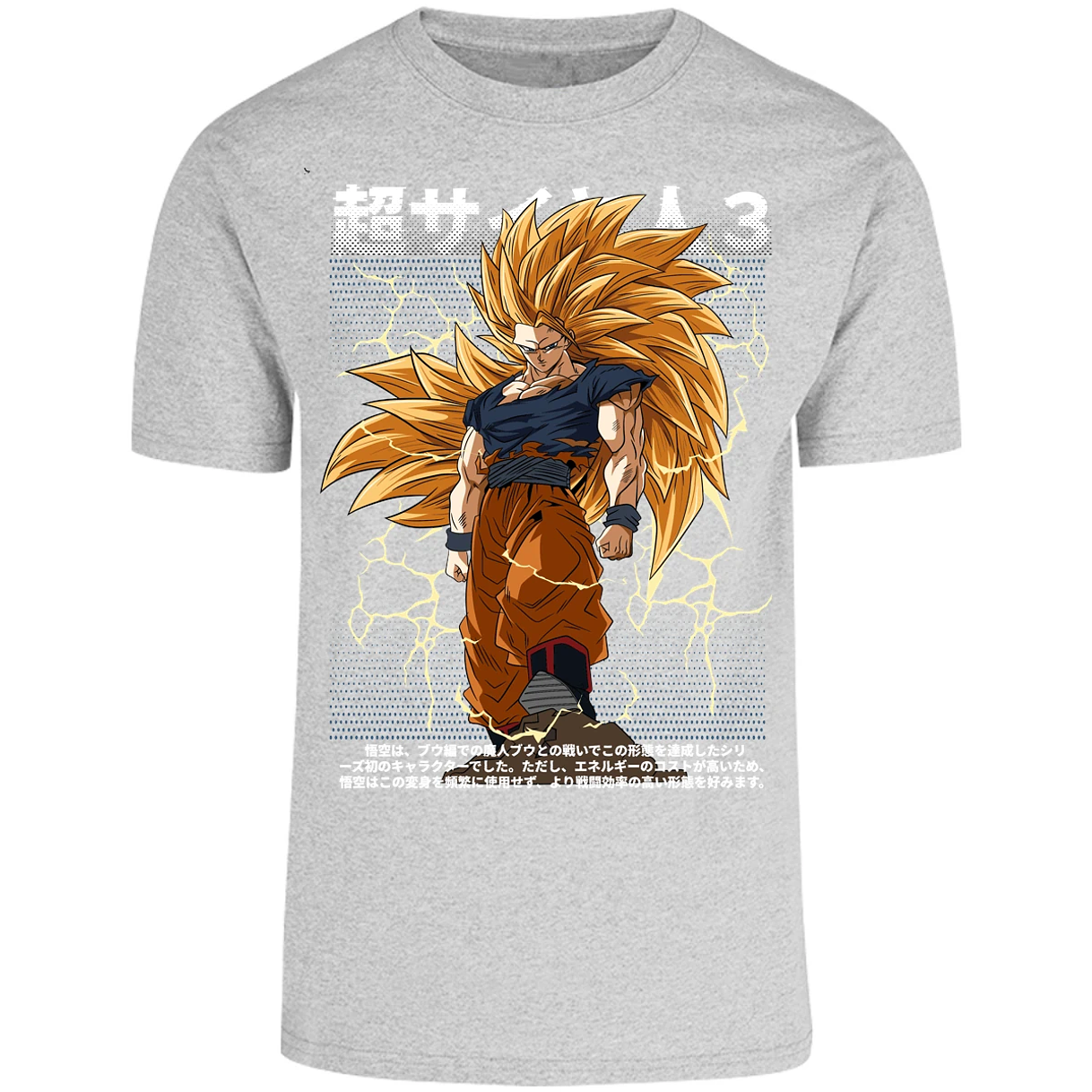Playera Dragon Ball Goku Ssj3 Anime para Adulto 4