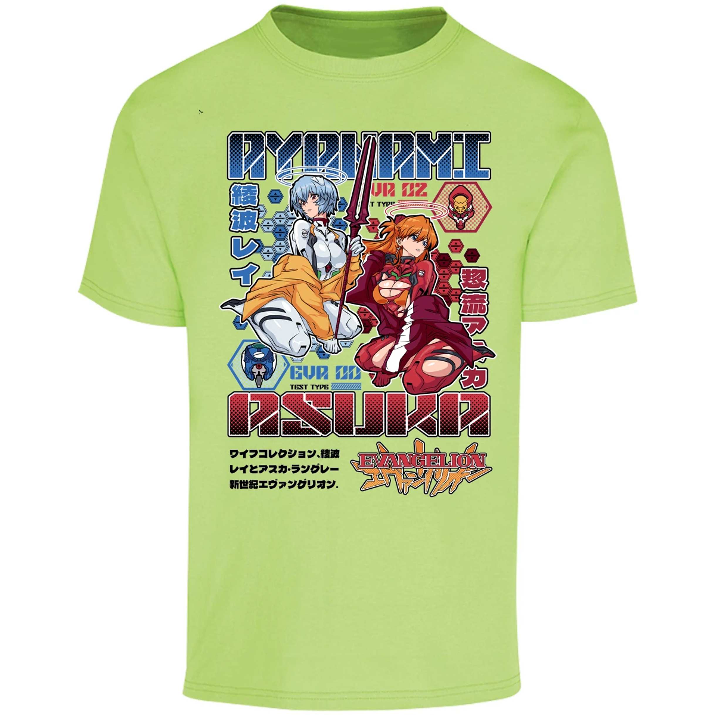 Playera Evangelion Evangelion Anime para Adulto 43