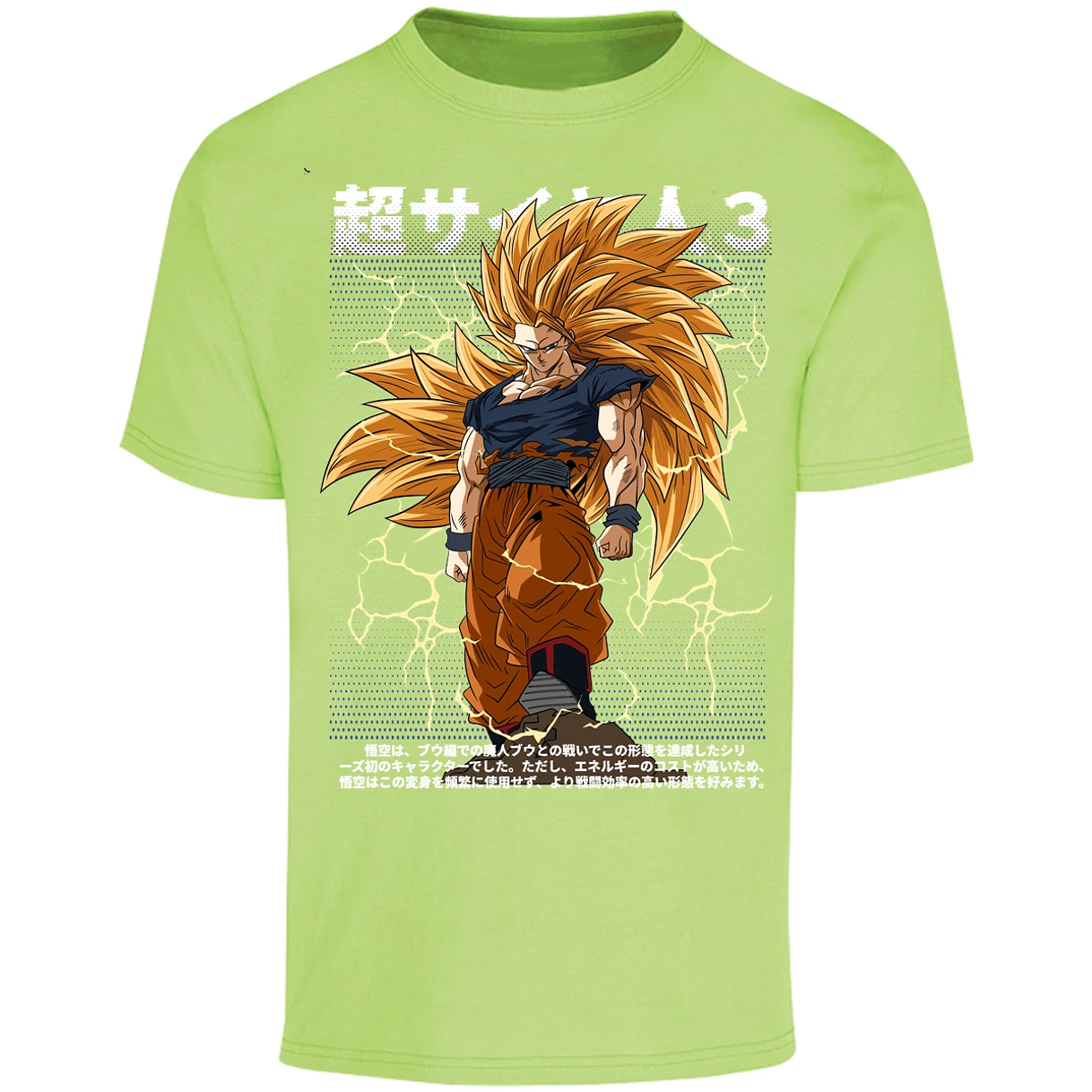 Playera Dragon Ball Goku Ssj3 Anime para Adulto 19