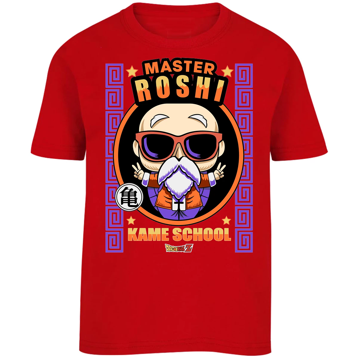 Playera Dragon Ball Funko Roshi para Niño 1