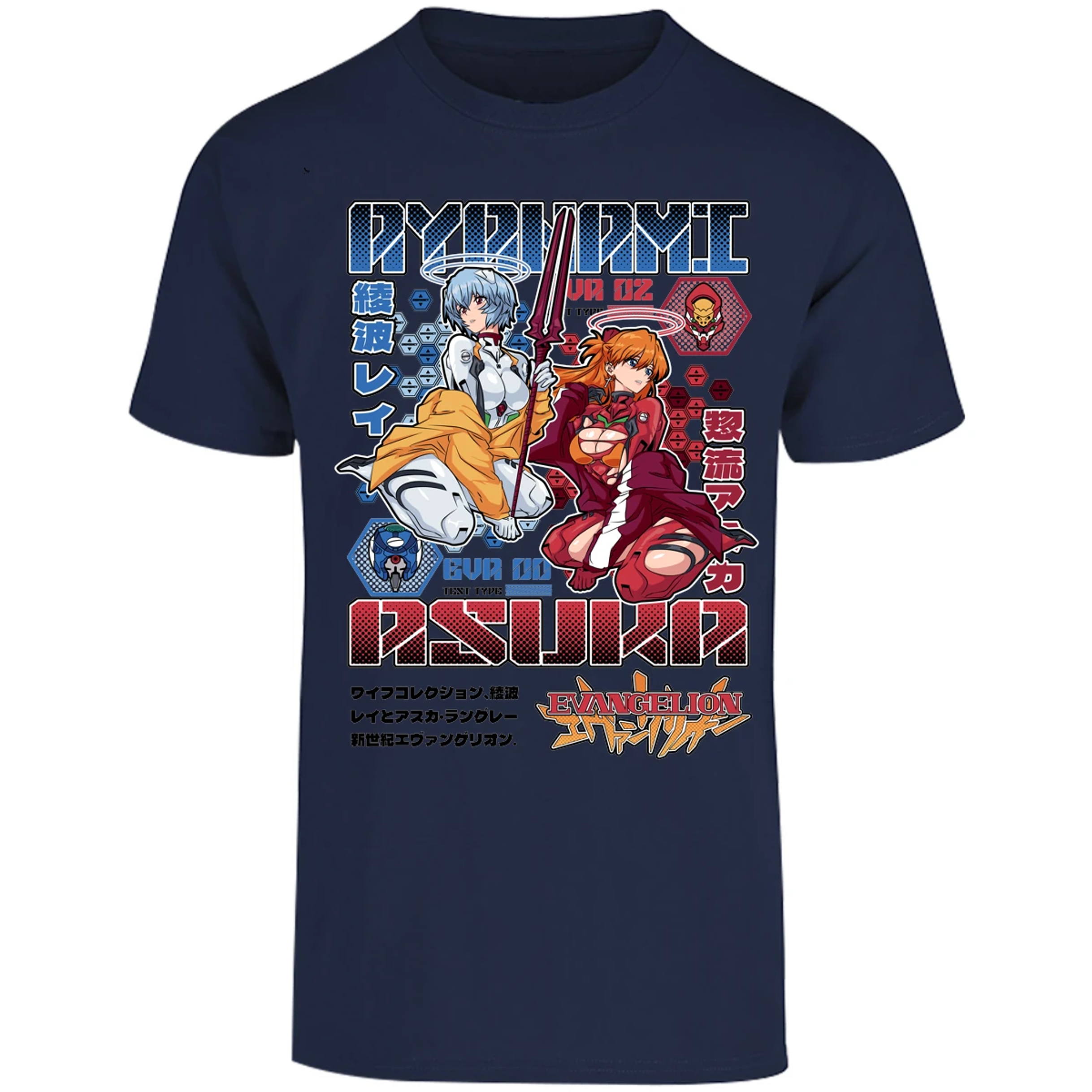 Playera Evangelion Evangelion Anime para Adulto 41