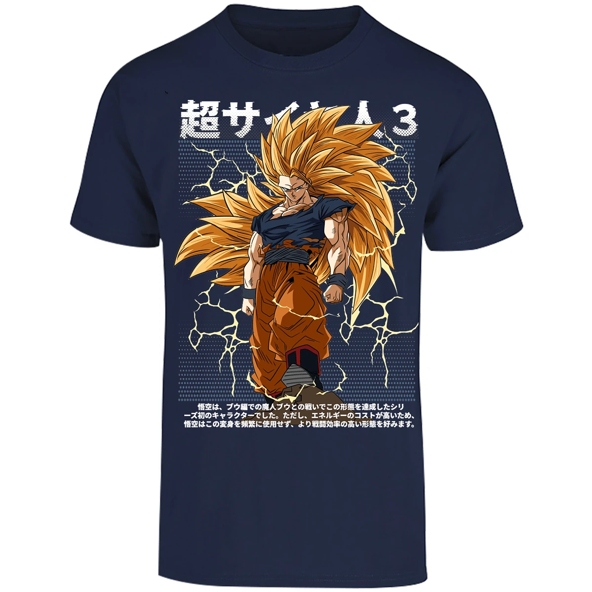 Playera Dragon Ball Goku Ssj3 Anime para Adulto 12