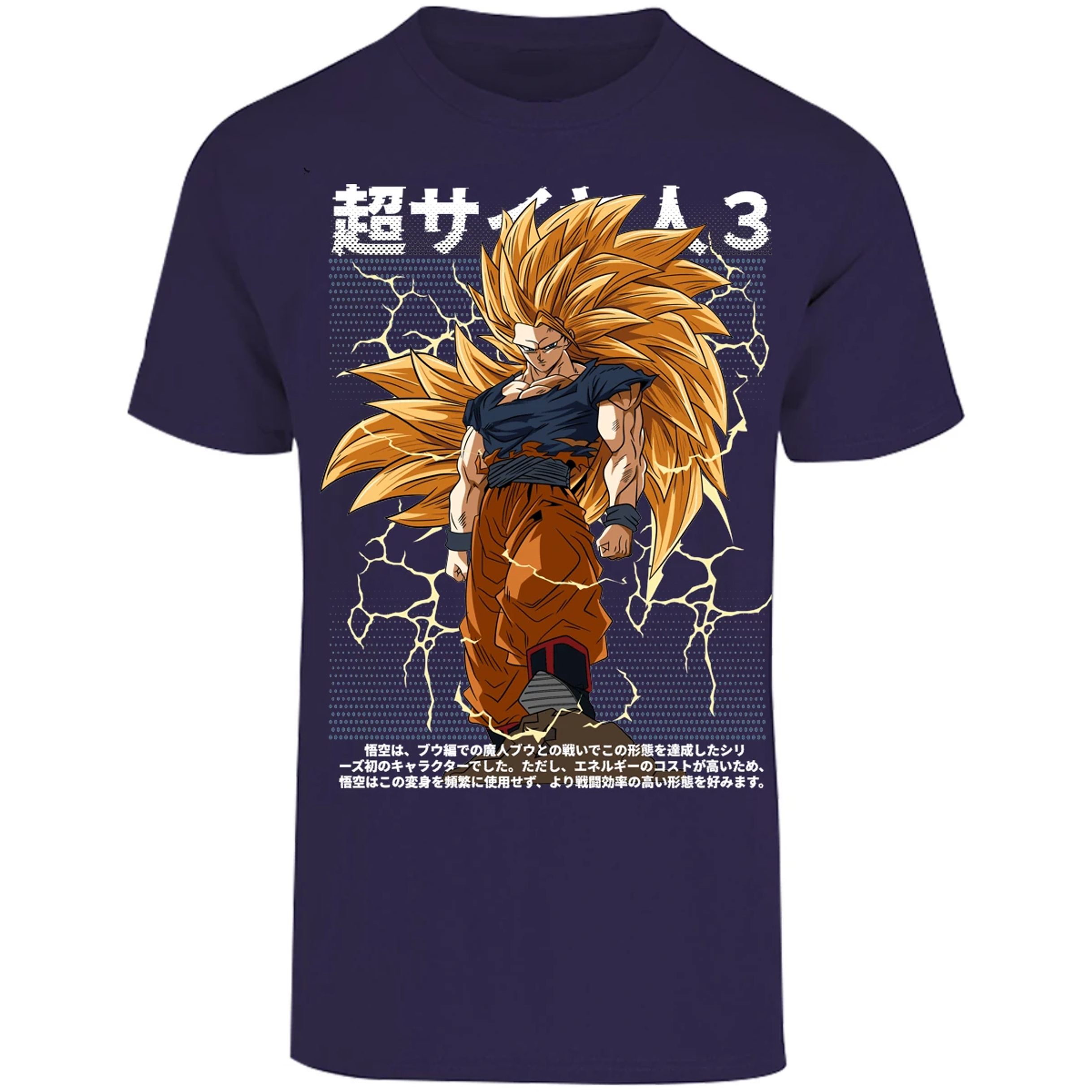 Playera Dragon Ball Goku Ssj3 Anime para Adulto 27