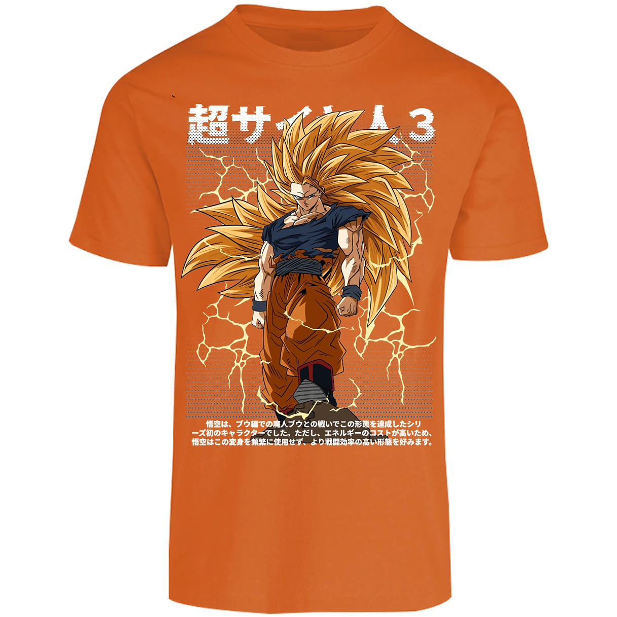 Playera Dragon Ball Goku Ssj3 Anime para Adulto 3