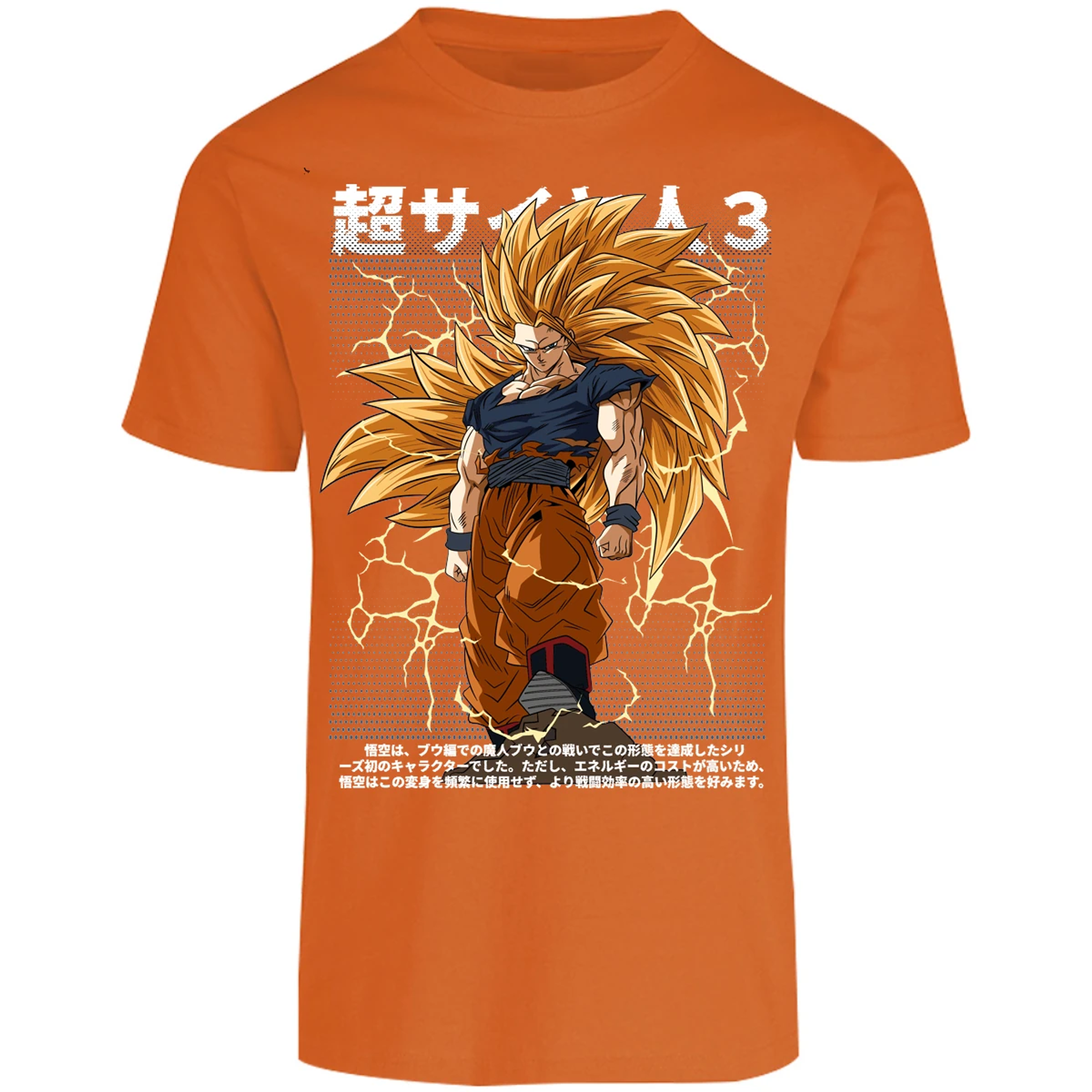 Playera Dragon Ball Goku Ssj3 Anime para Adulto 3