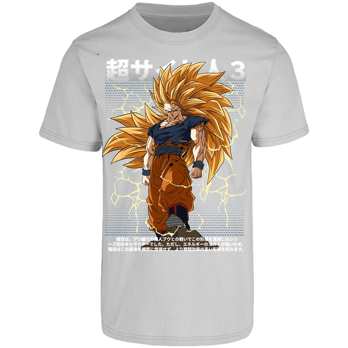 Playera Dragon Ball Goku Ssj3 Anime para Adulto 5