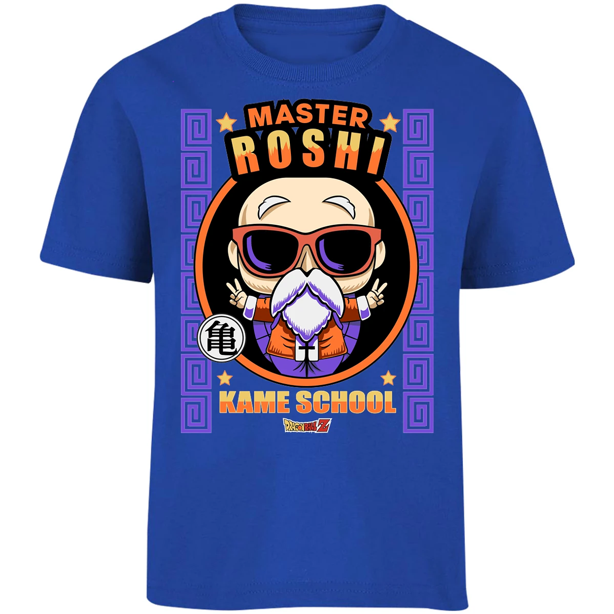 Playera Dragon Ball Funko Roshi para Niño 3