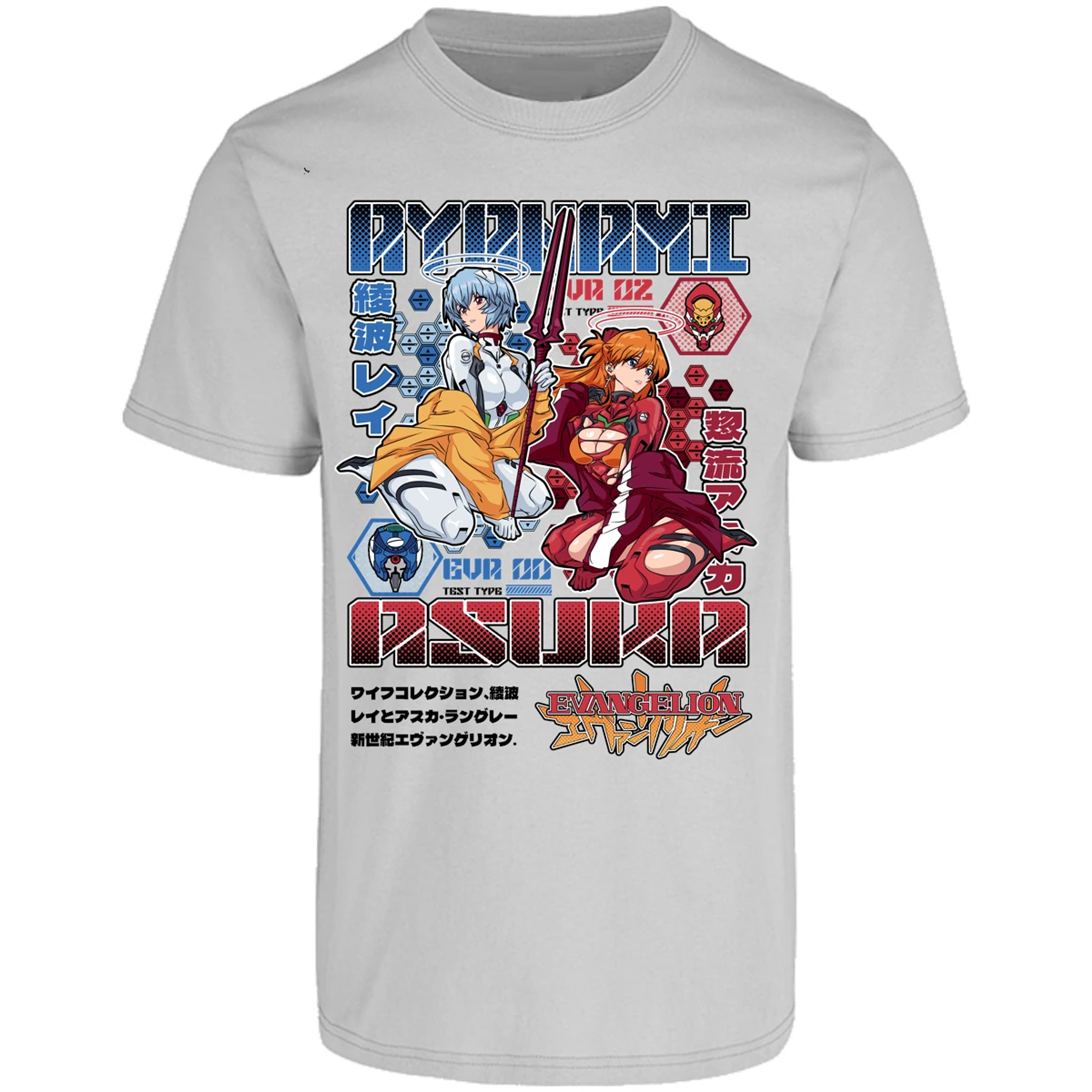 Playera Evangelion Evangelion Anime para Adulto 37