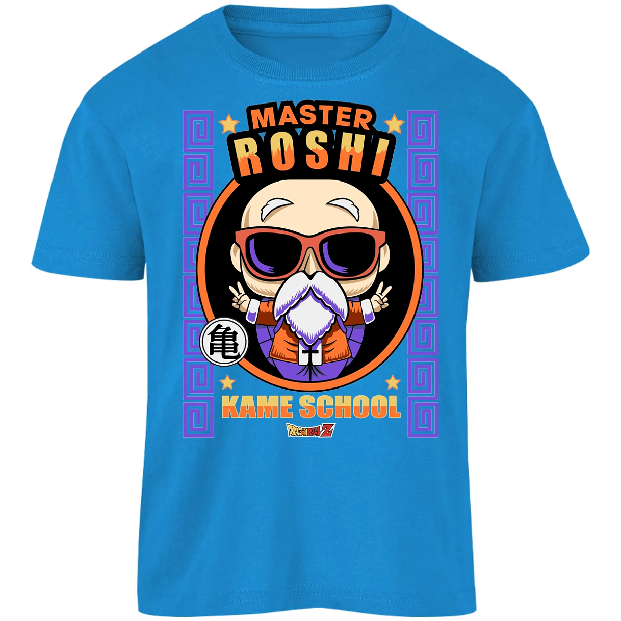 Playera Dragon Ball Funko Roshi para Niño 6