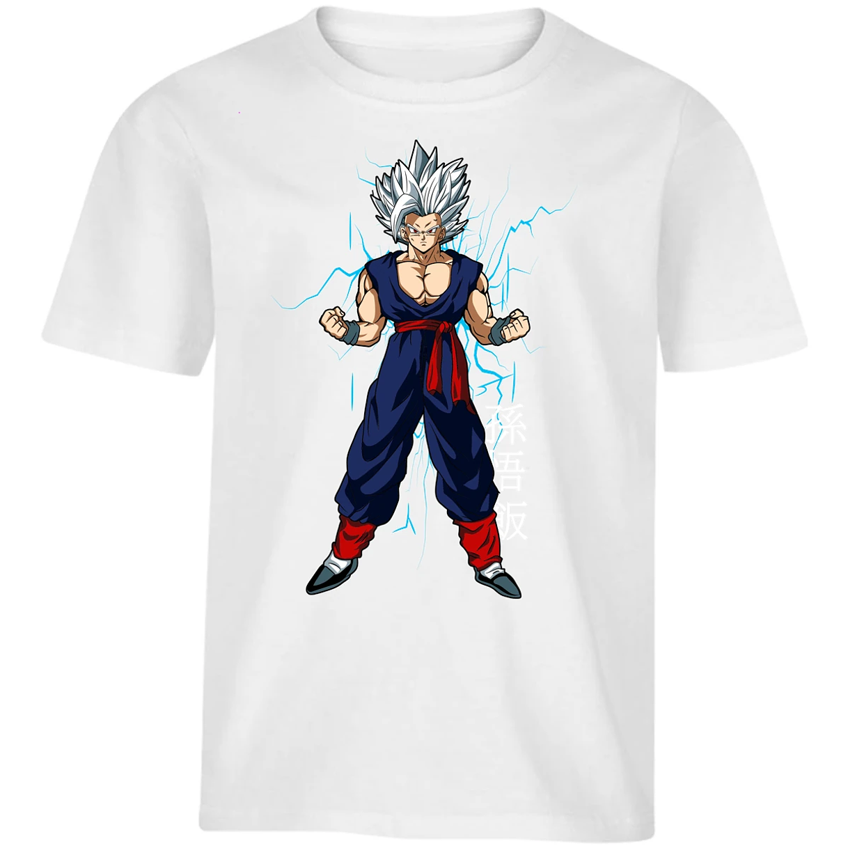 Playera Dragon Ball Gohan para Niño 17