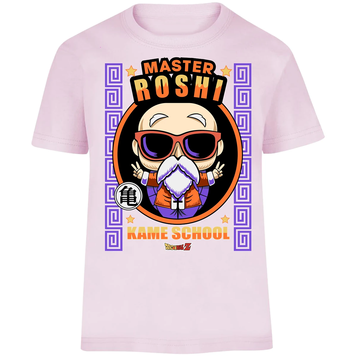 Playera Dragon Ball Funko Roshi para Niño 9