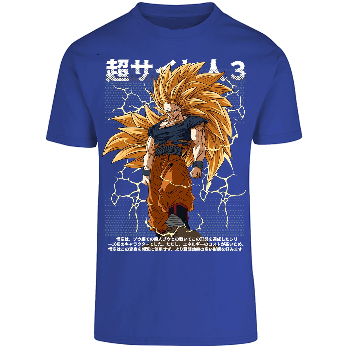 Playera Dragon Ball Goku Ssj3 Anime para Adulto 25