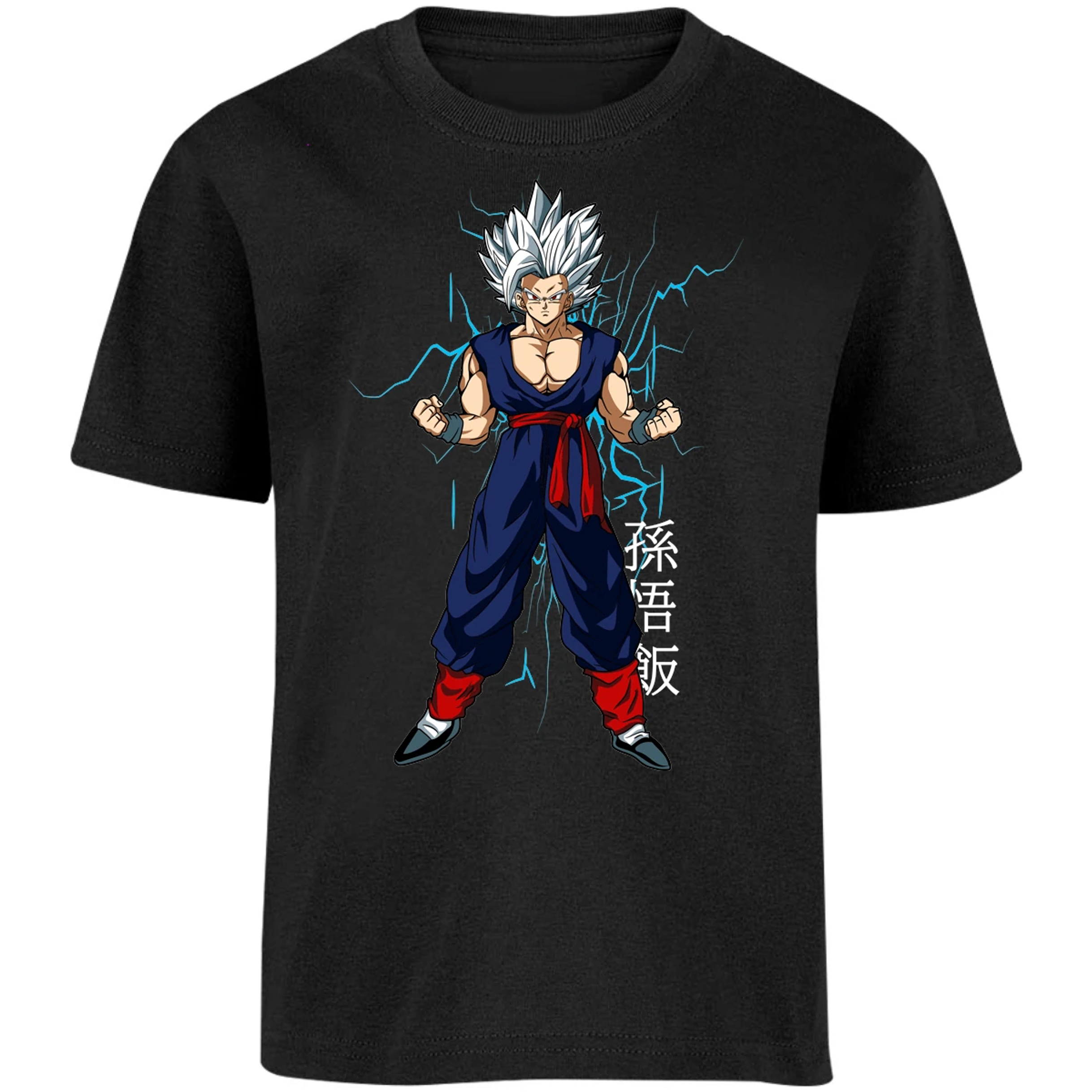 Playera Dragon Ball Gohan para Niño 12