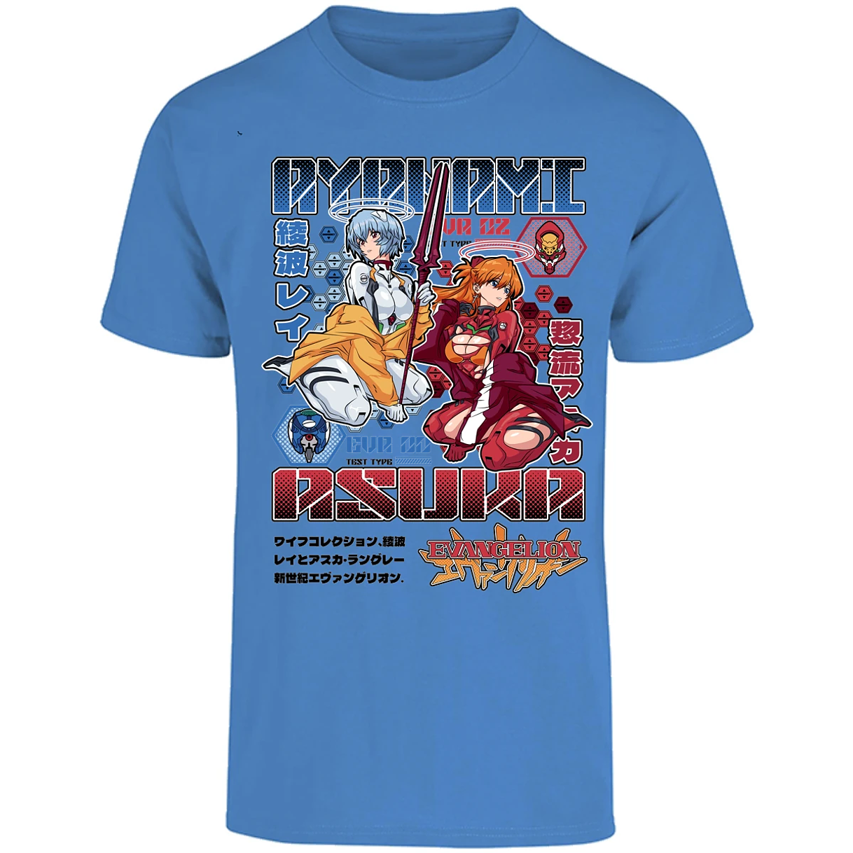 Playera Evangelion Evangelion Anime para Adulto 17