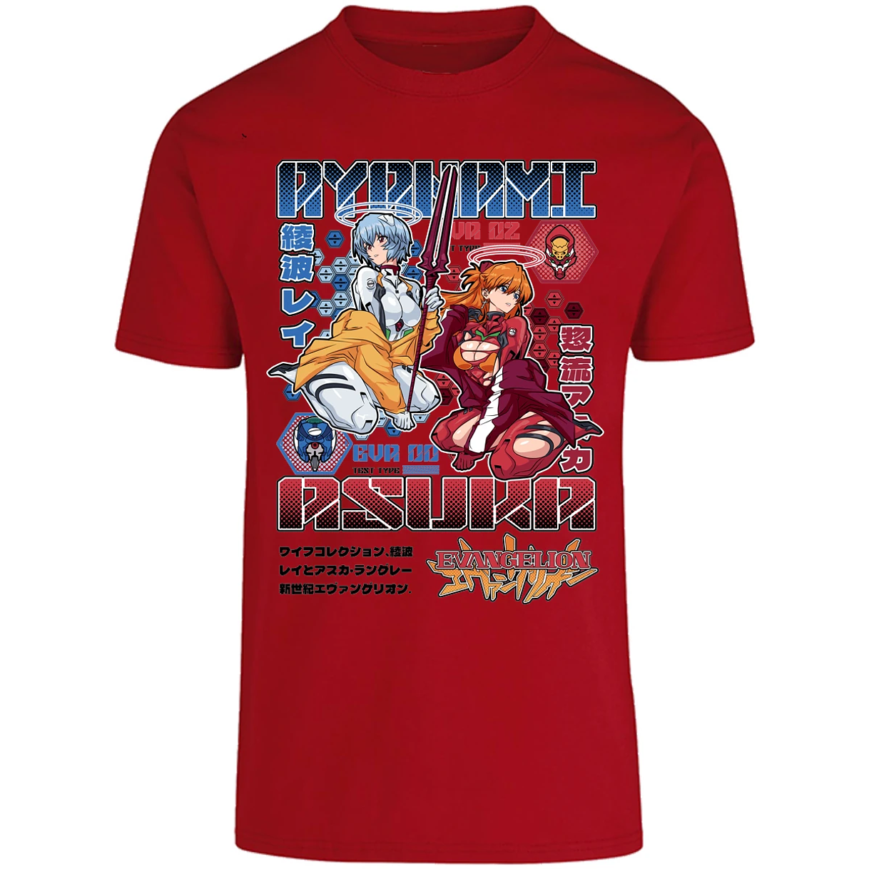 Playera Evangelion Evangelion Anime para Adulto 33