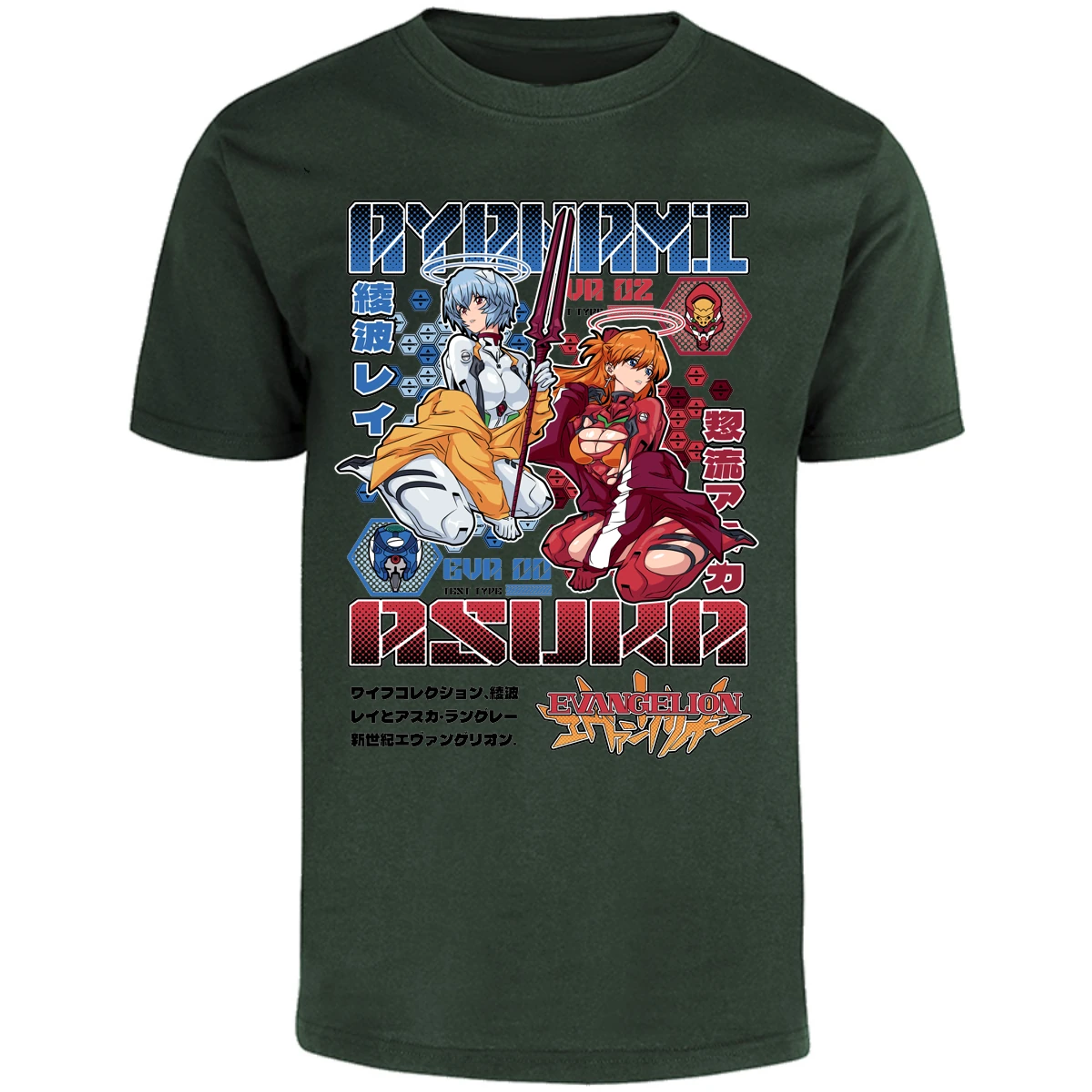 Playera Evangelion Evangelion Anime para Adulto 35