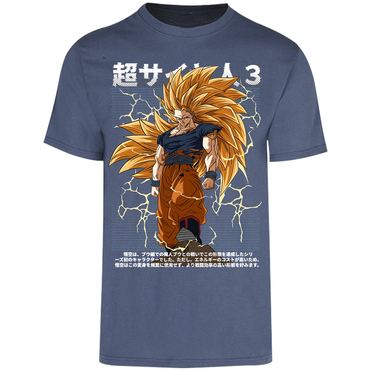 Playera Dragon Ball Goku Ssj3 Anime para Adulto 2