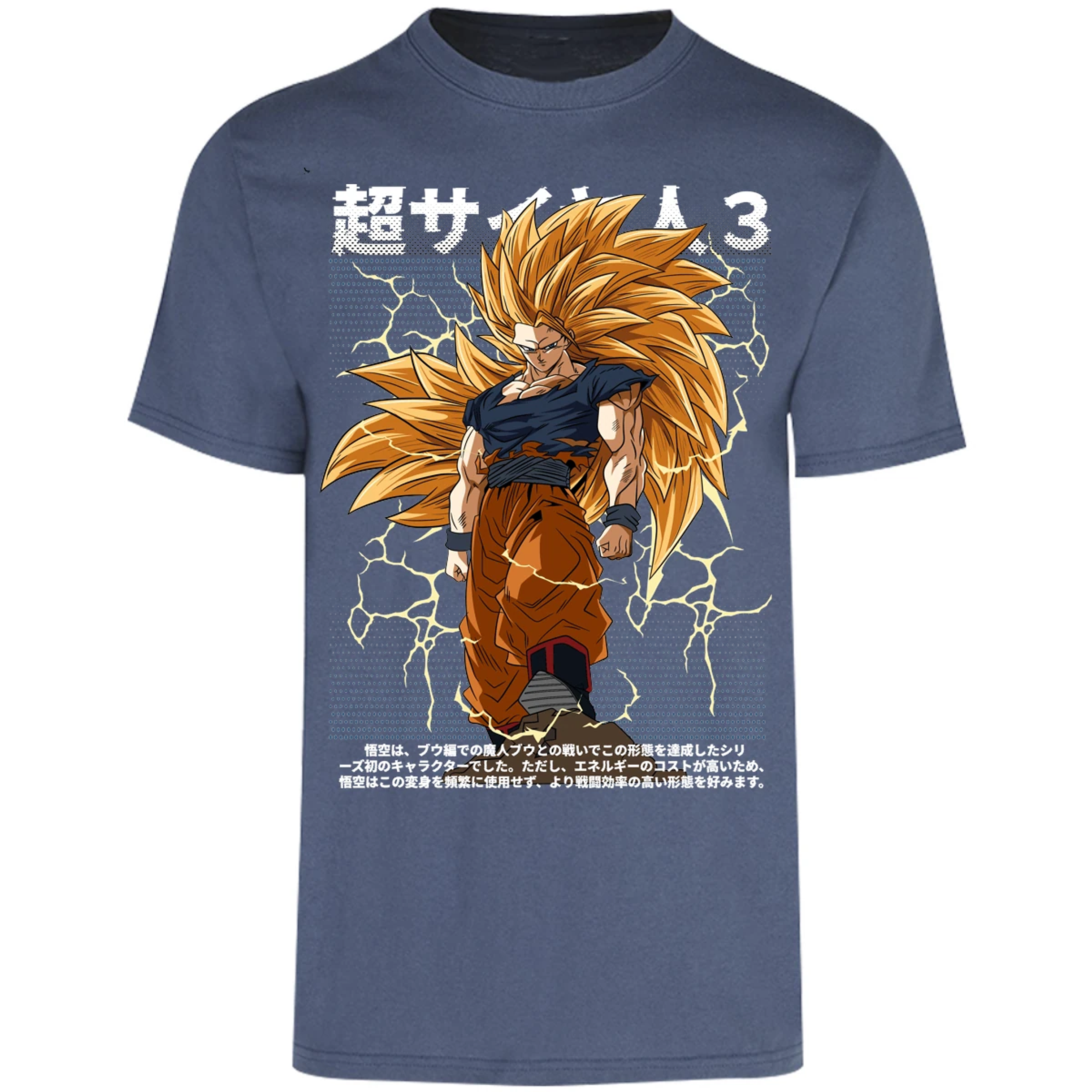 Playera Dragon Ball Goku Ssj3 Anime para Adulto 2
