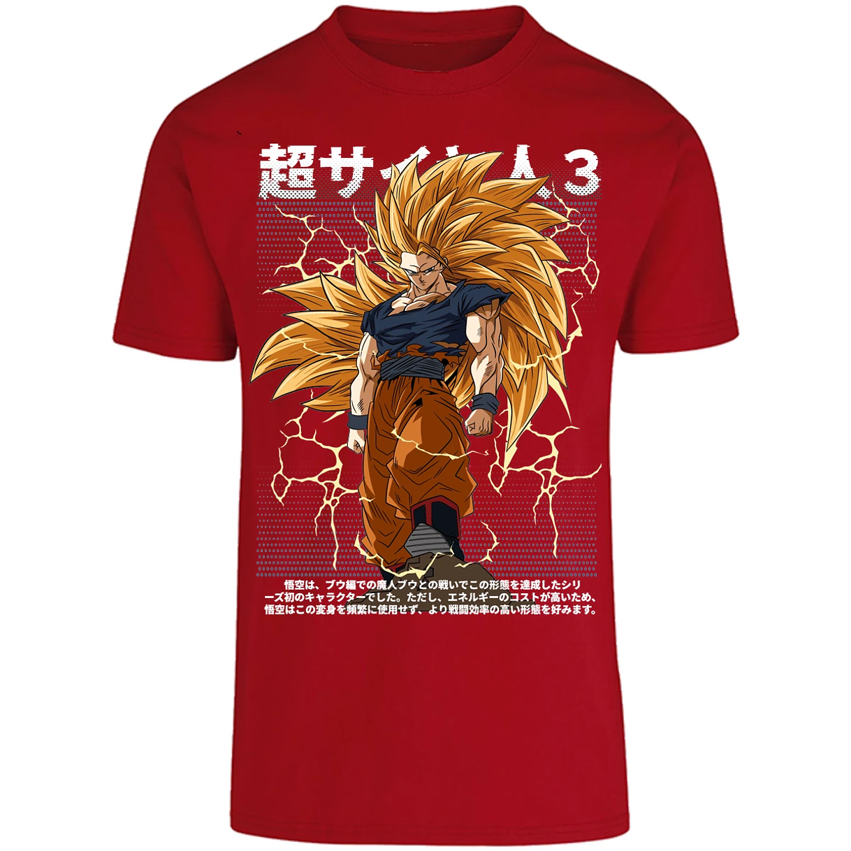 Playera Dragon Ball Goku Ssj3 Anime para Adulto 29