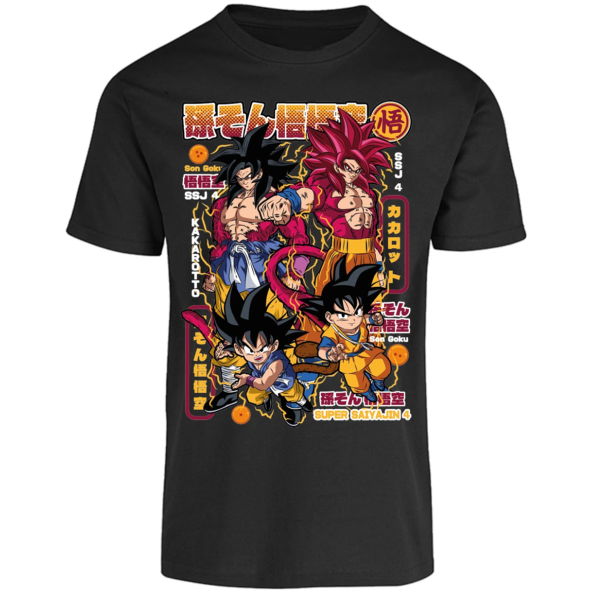 Playera Dragon Ball Goku Ssj4 para Adulto 2