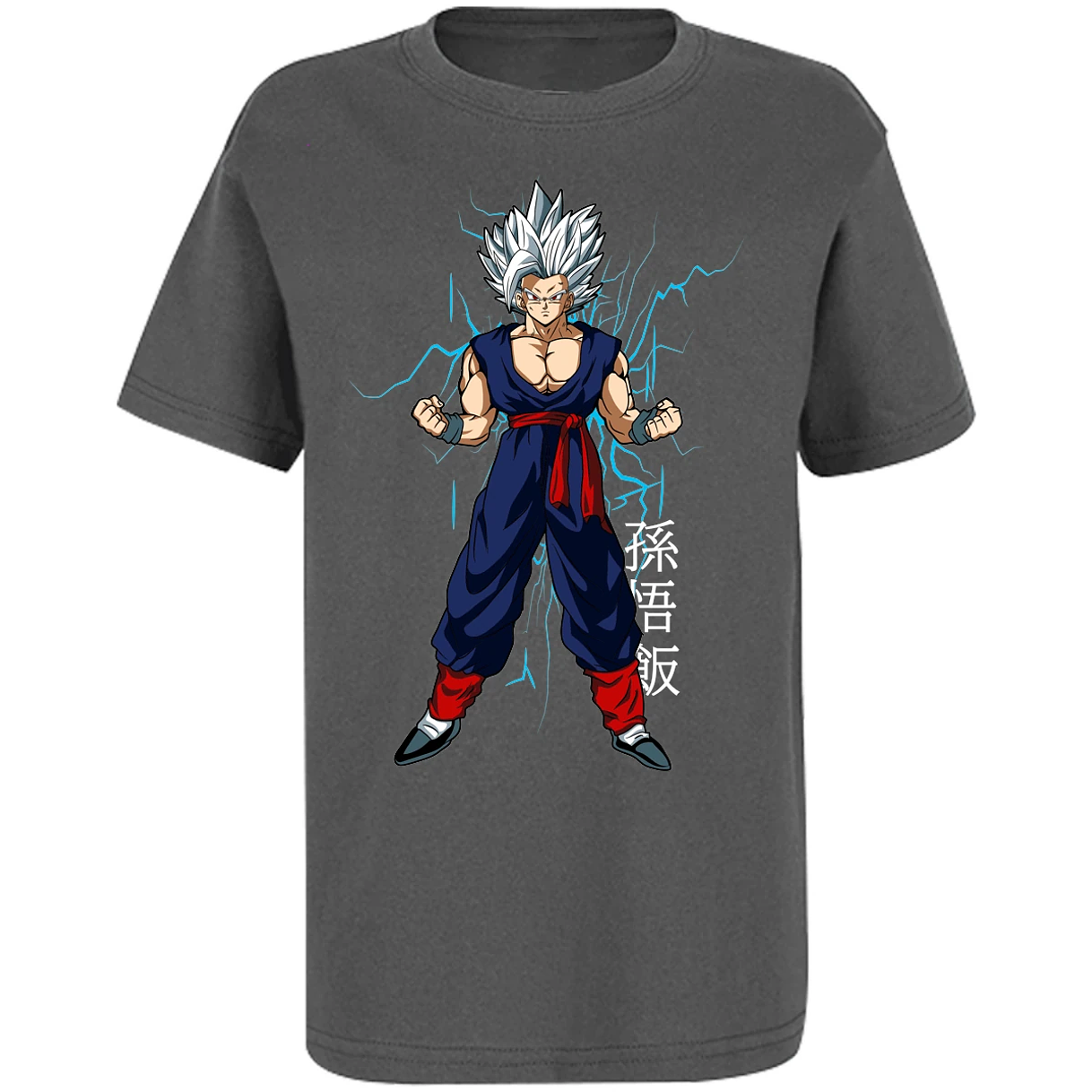Playera Dragon Ball Gohan para Niño 2