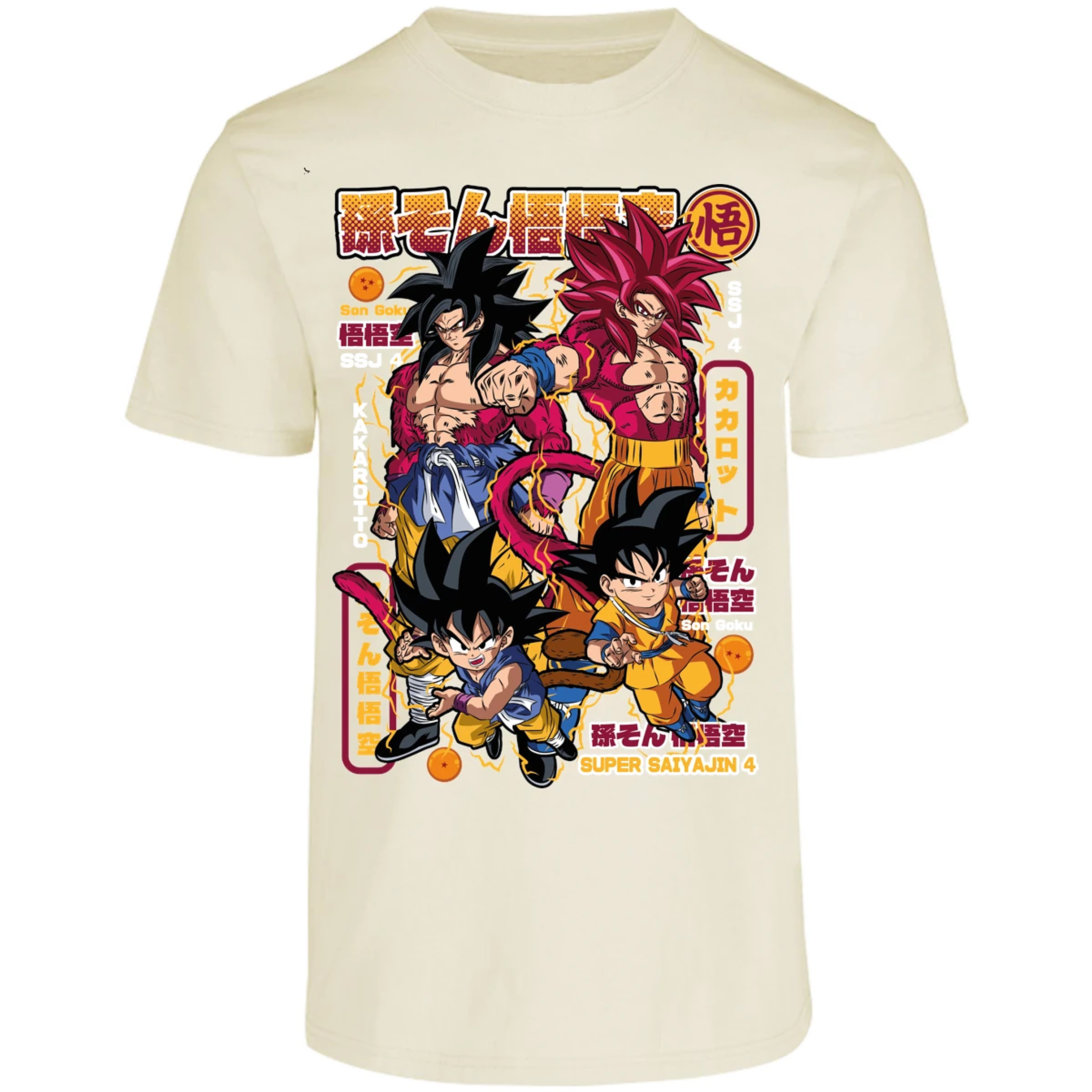 Playera Dragon Ball Goku Ssj4 para Adulto 24