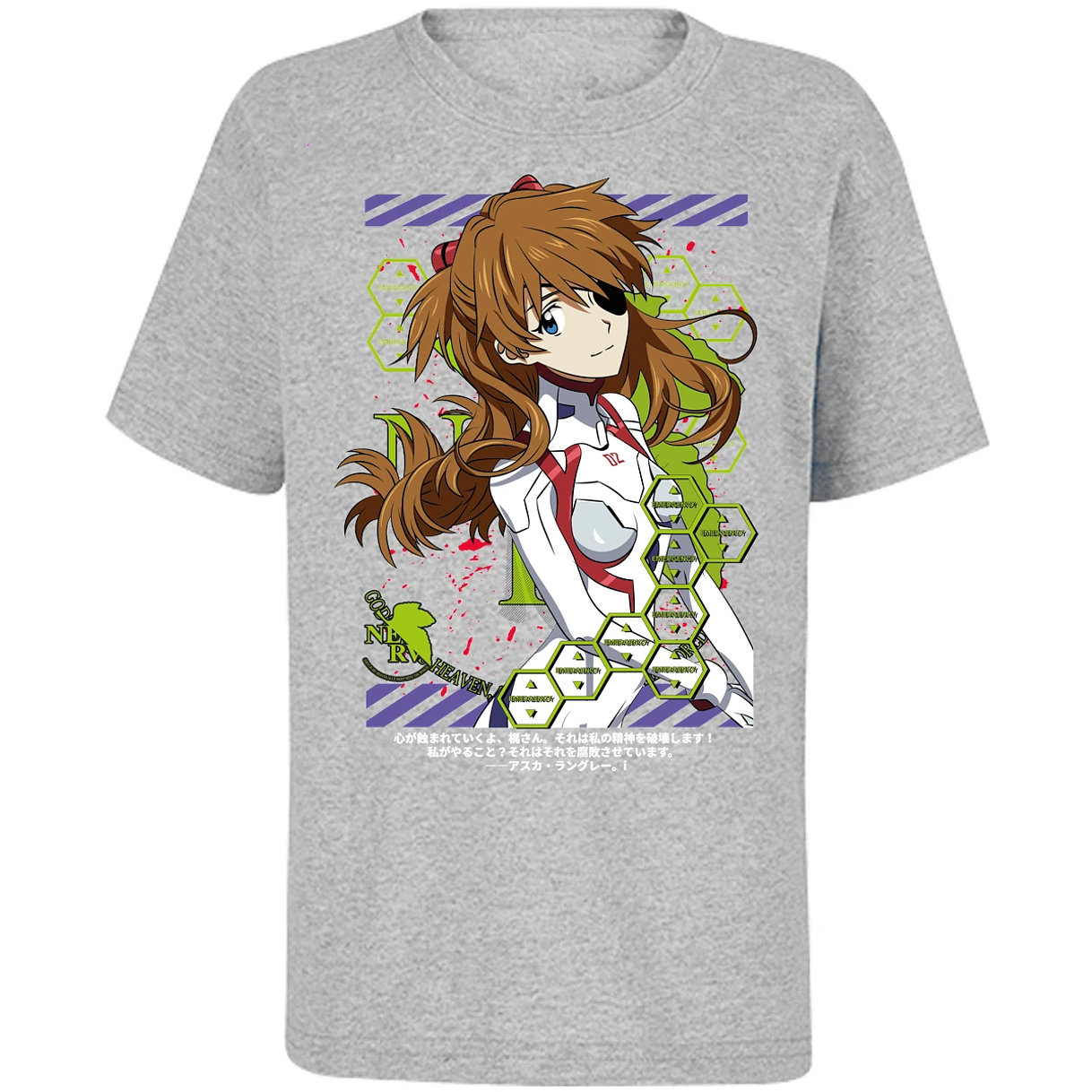 Playera Evangelion Asuka Evangelion para Niño 2