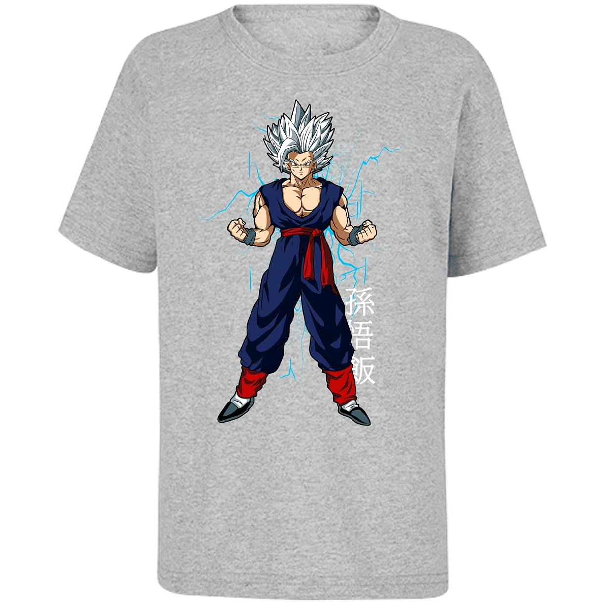 Playera Dragon Ball Gohan para Niño 16