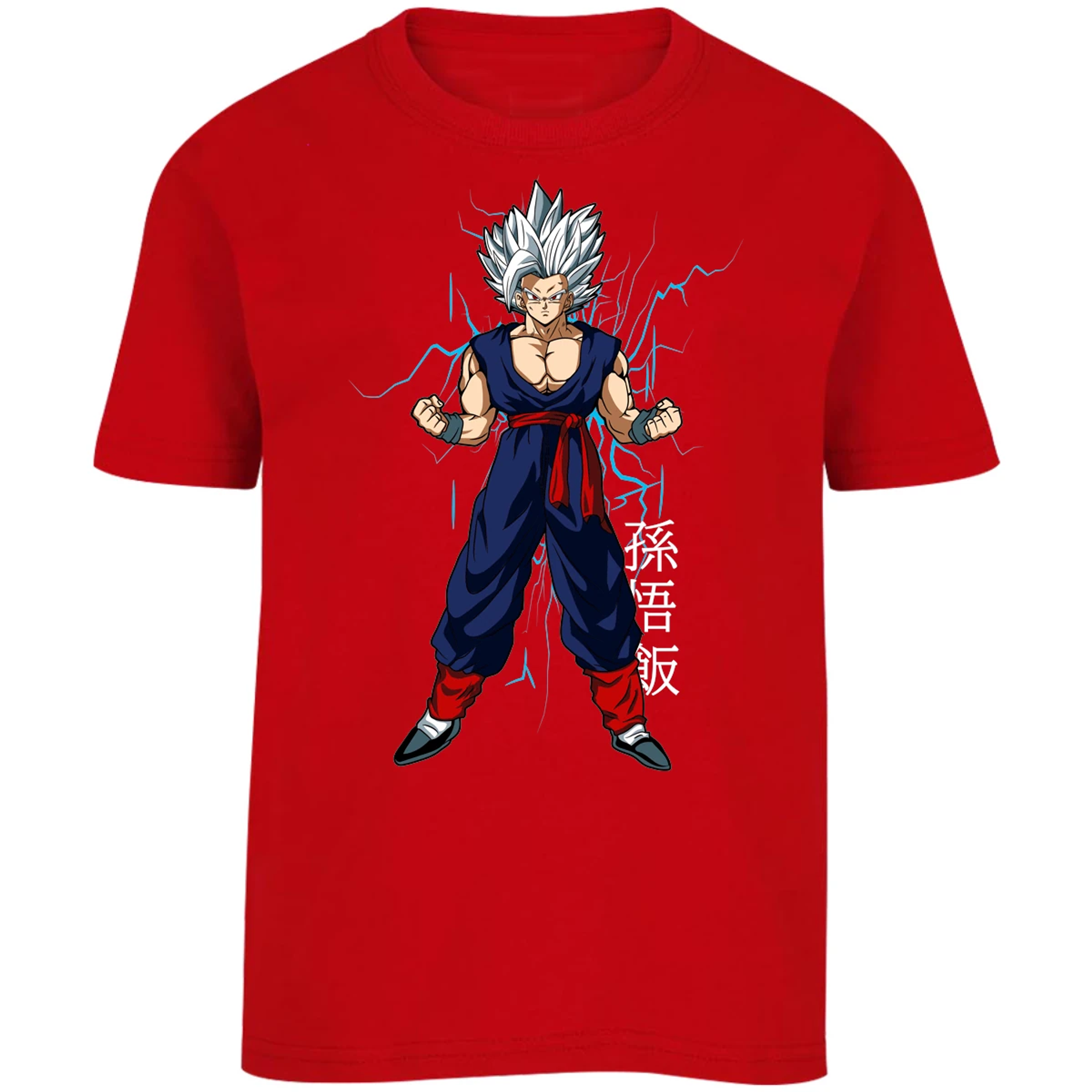 Playera Dragon Ball Gohan para Niño 8