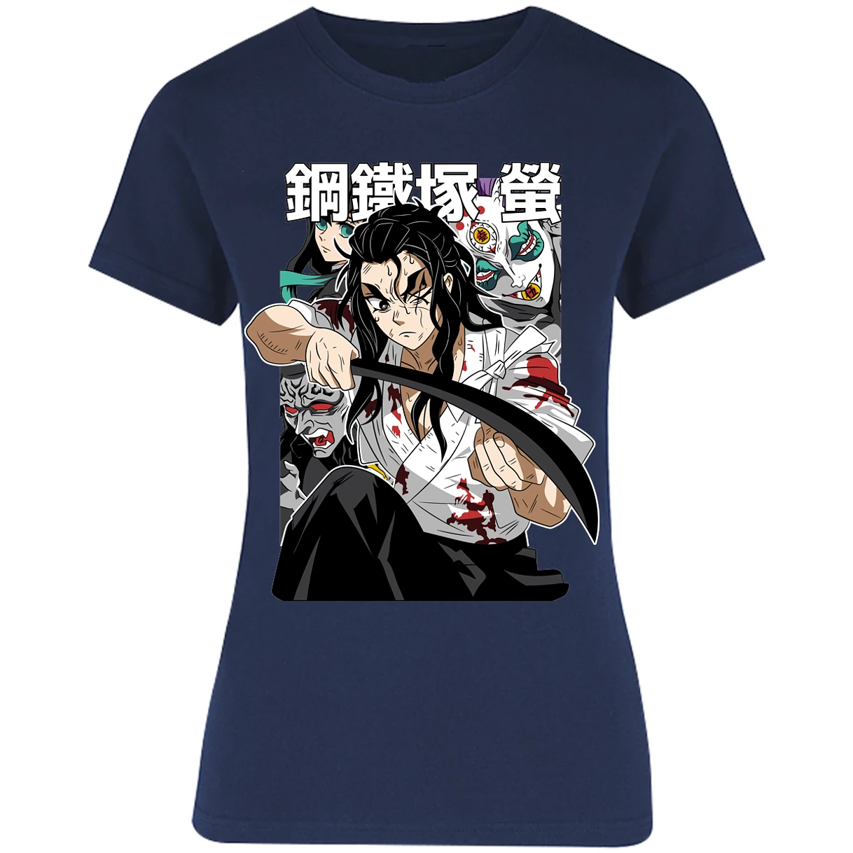 Blusa Demon Slayer Haganezuka Anime Blusa para Mujer 9