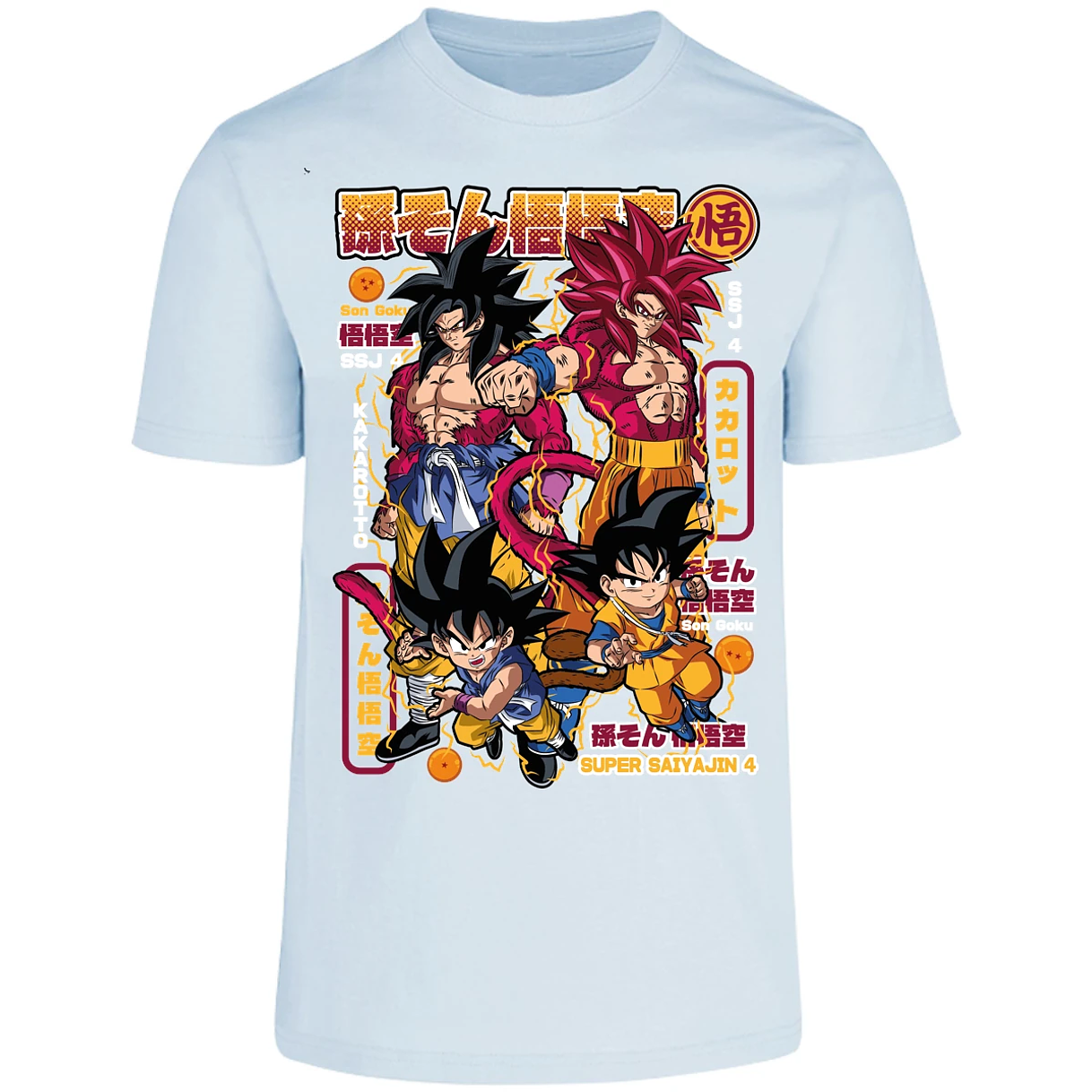 Playera Dragon Ball Goku Ssj4 para Adulto 19