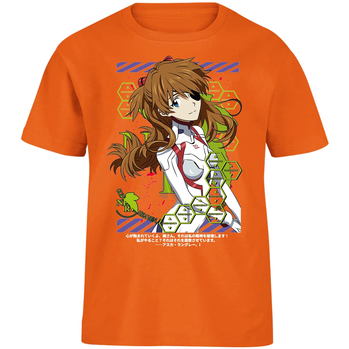 Playera Evangelion Asuka Evangelion para Niño 17