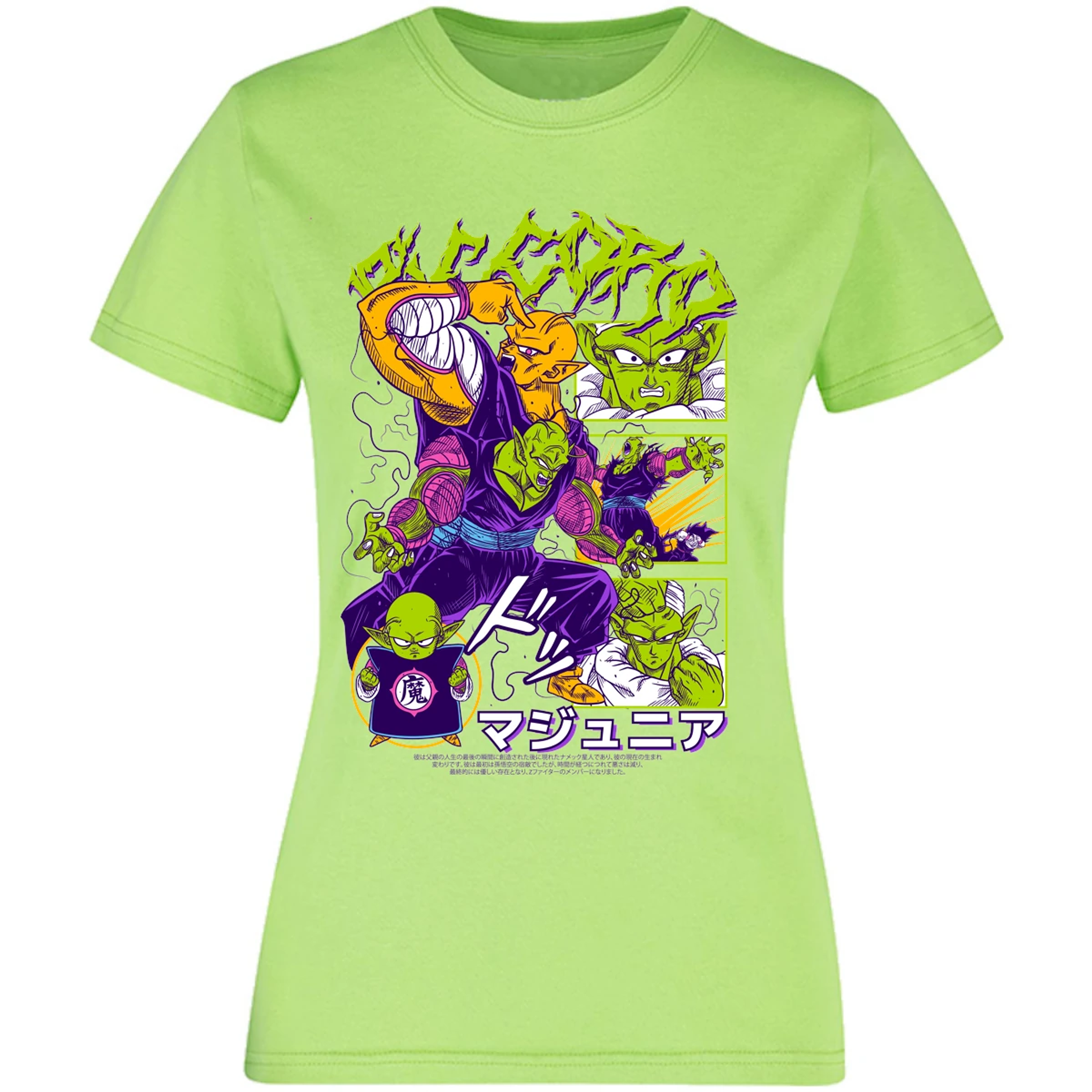 Blusa Dragon Ball Picoro Blusa para Mujer 4