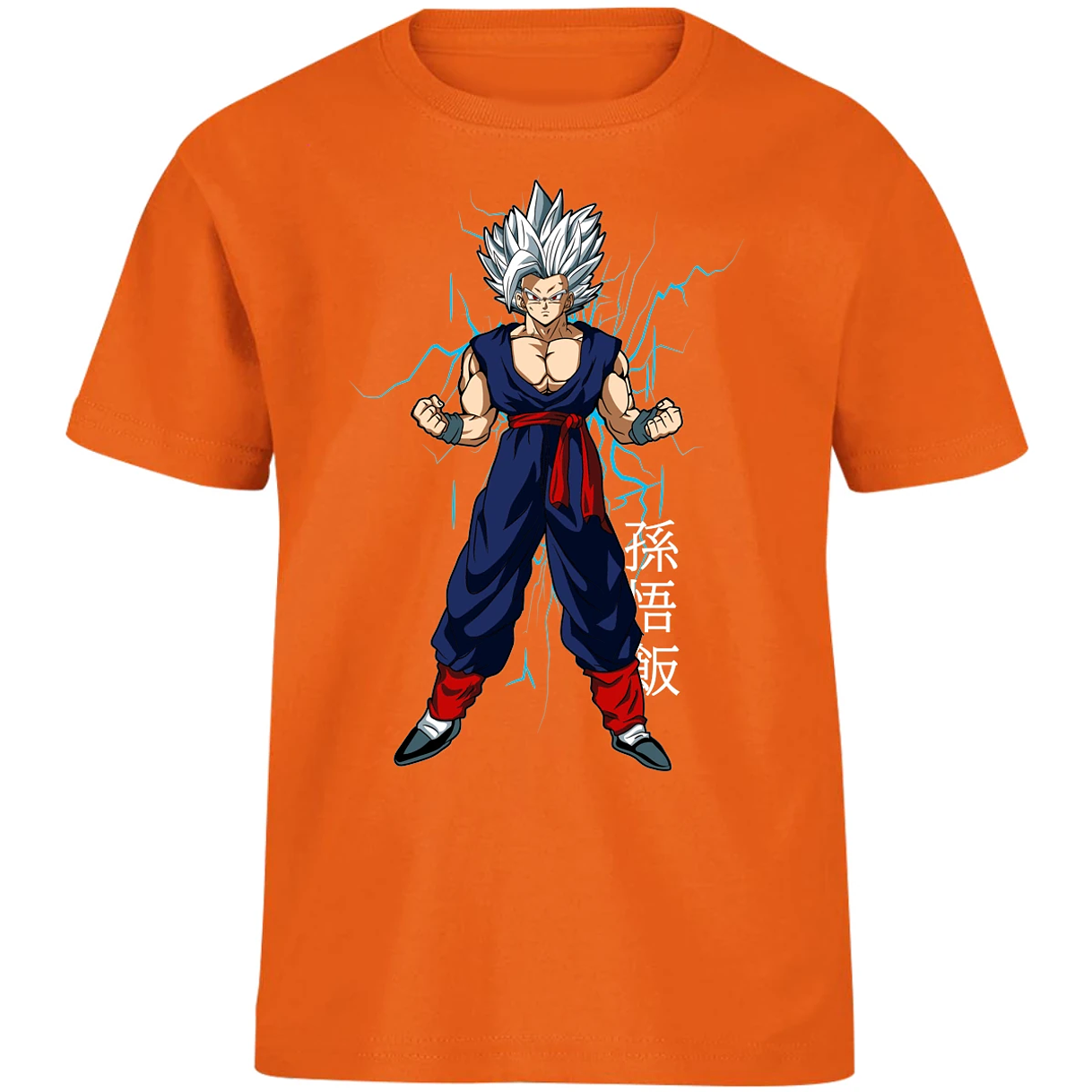 Playera Dragon Ball Gohan para Niño 5