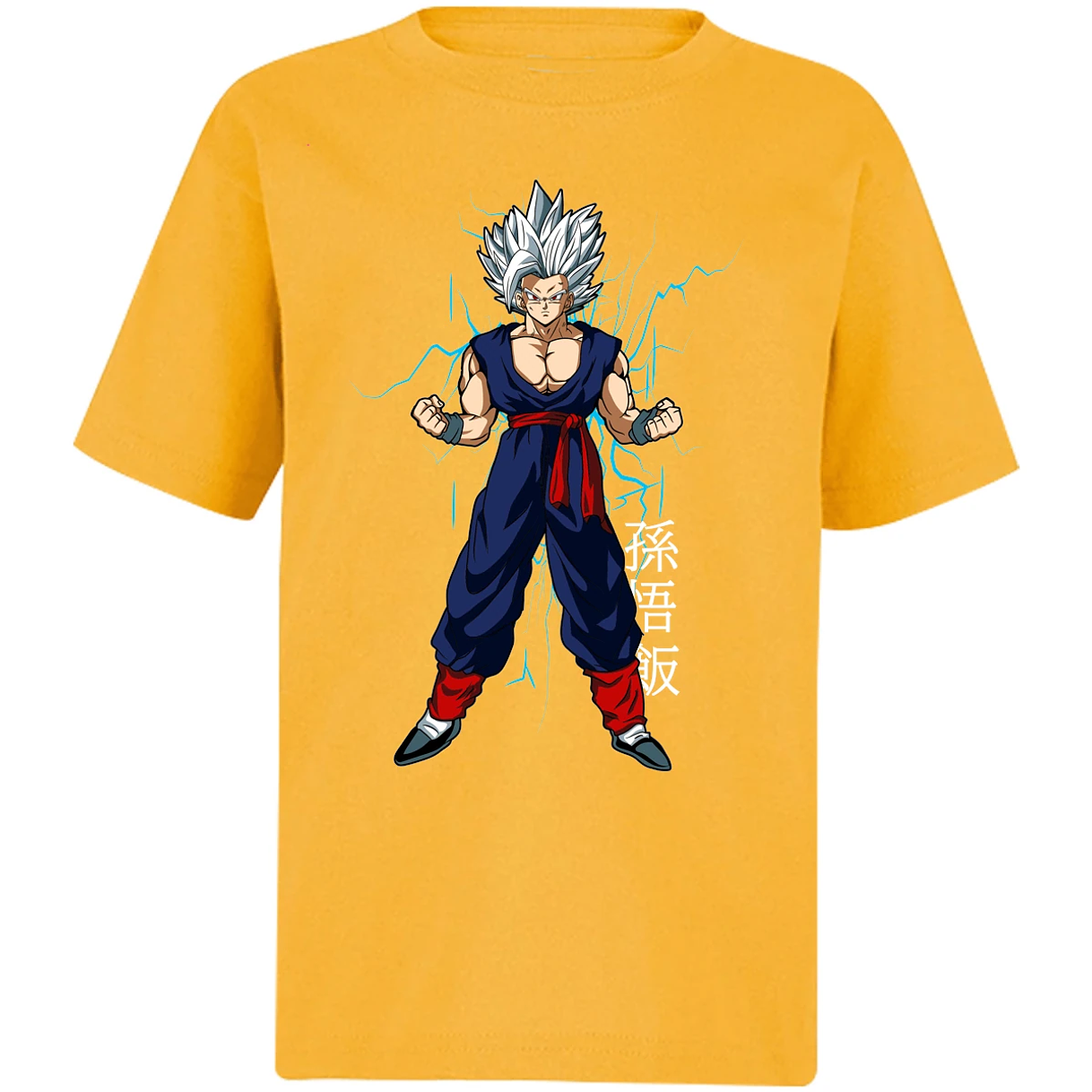 Playera Dragon Ball Gohan para Niño 11