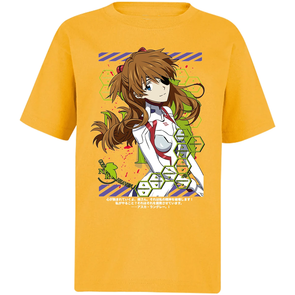 Playera Evangelion Asuka Evangelion para Niño 5