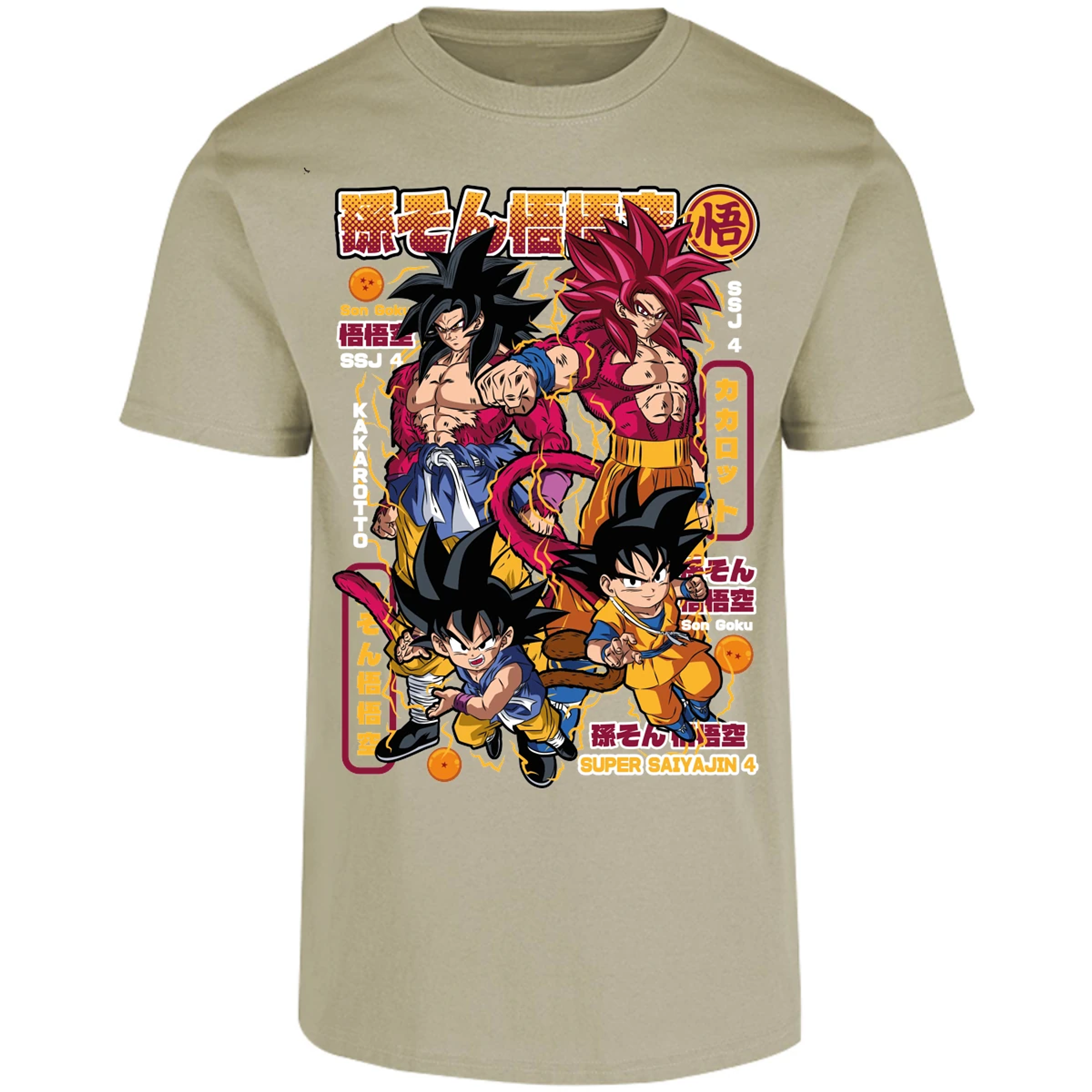 Playera Dragon Ball Goku Ssj4 para Adulto 16