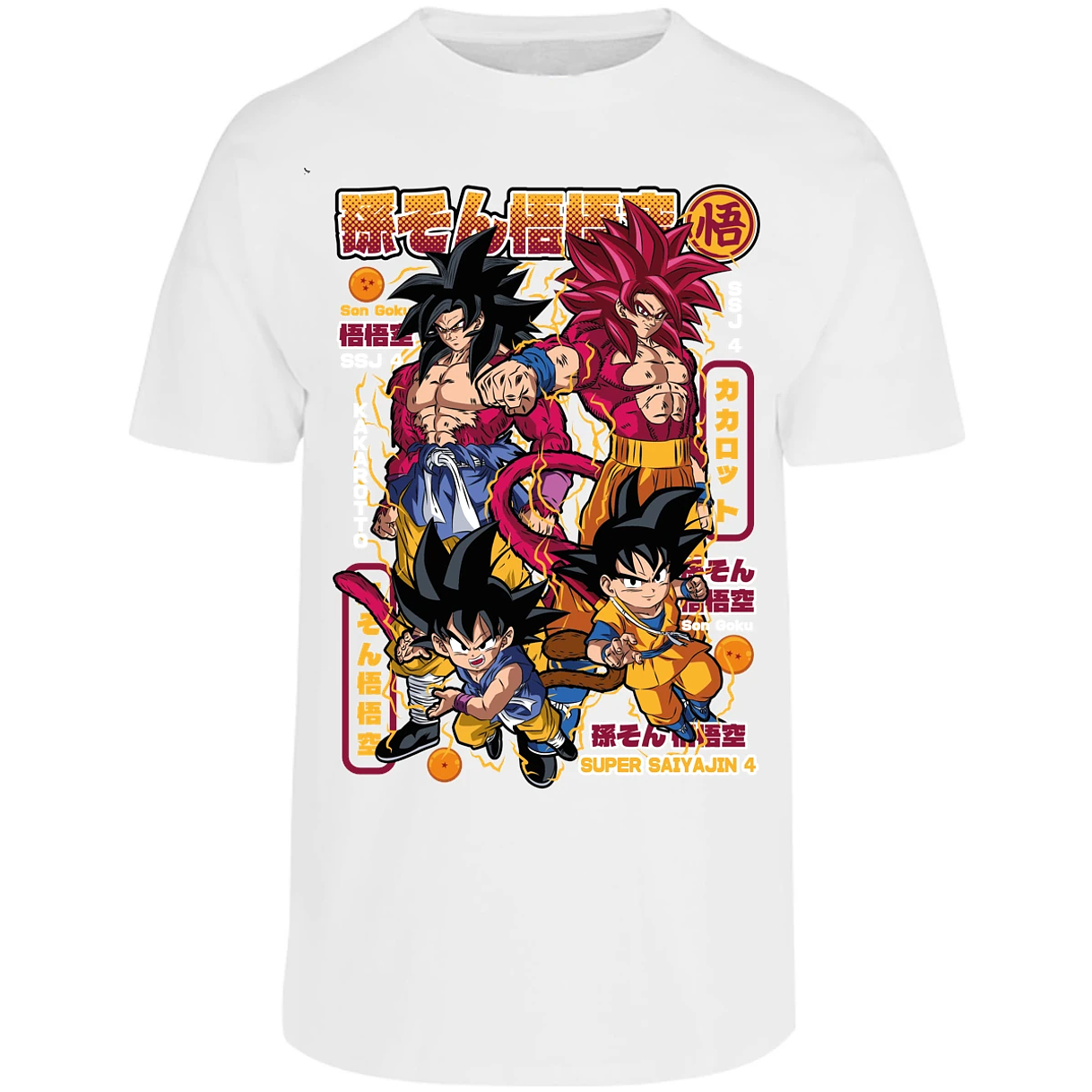 Playera Dragon Ball Goku Ssj4 para Adulto 1