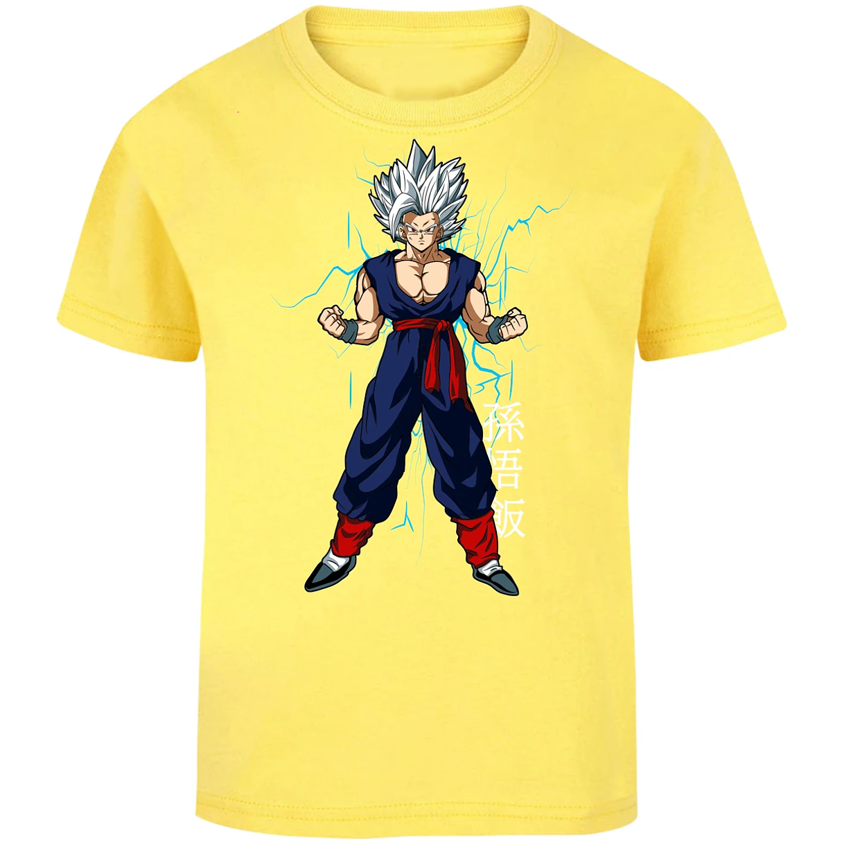 Playera Dragon Ball Gohan para Niño 6