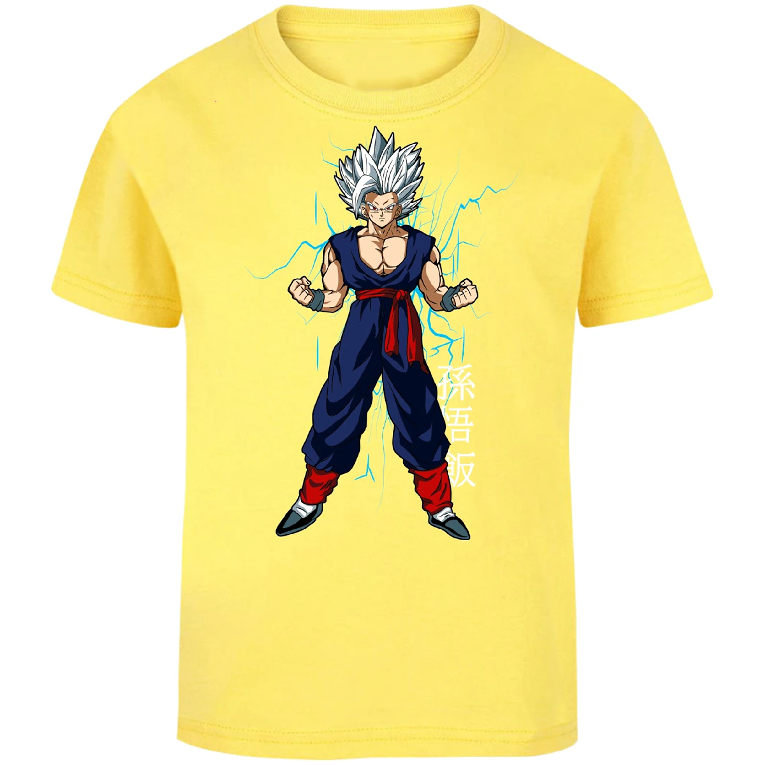Playera Dragon Ball Gohan para Niño 6